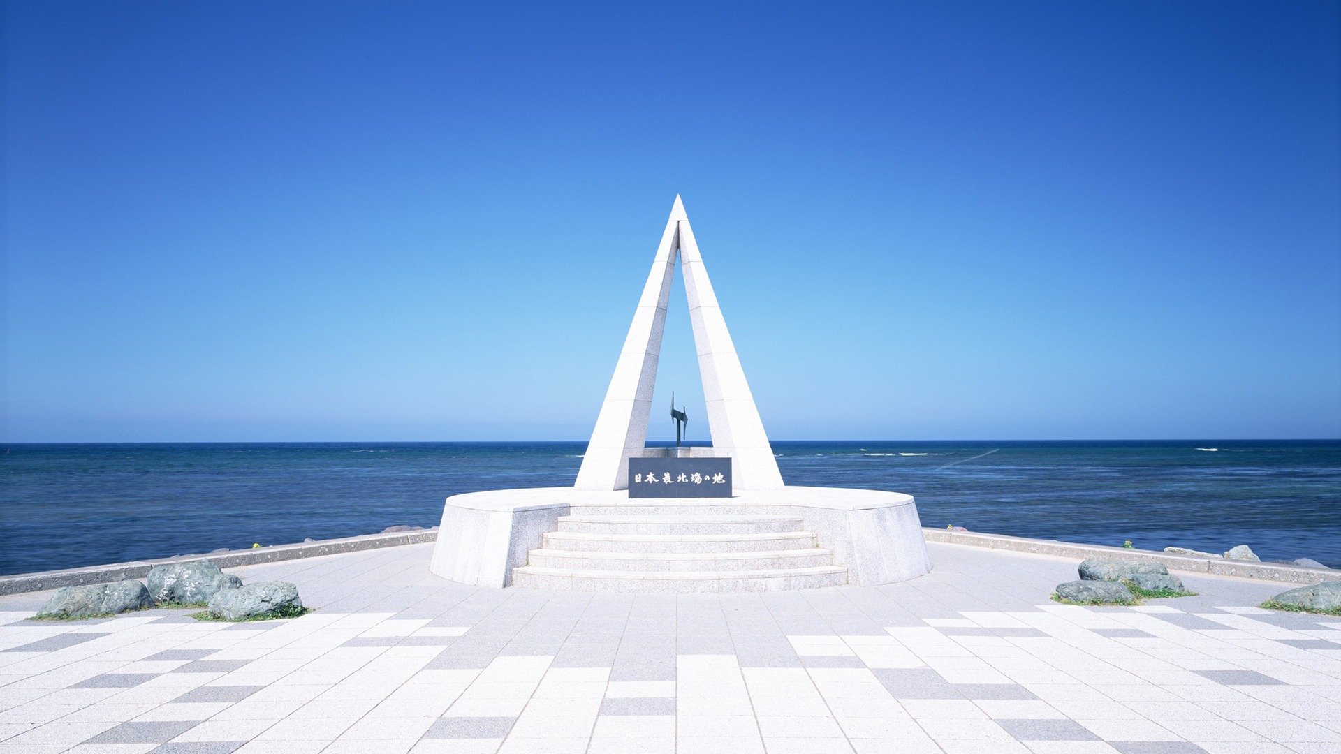 北海道的建筑高清壁纸15 - 1920x1080