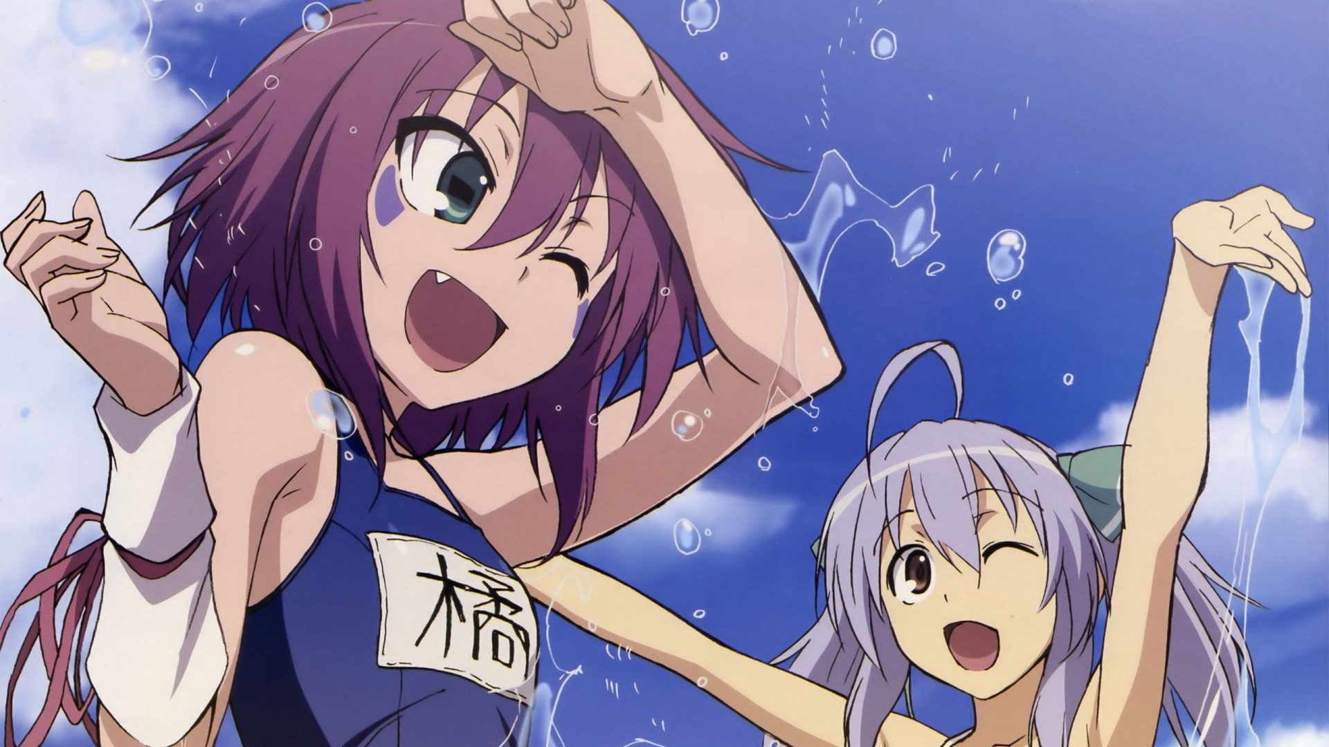 Dream Eater Merry 食夢者瑪莉 高清壁紙 #2 - 1920x1080