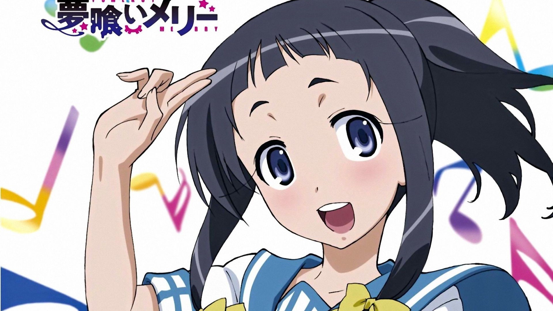 Dream Eater Merry 食夢者瑪莉 高清壁紙 #14 - 1920x1080