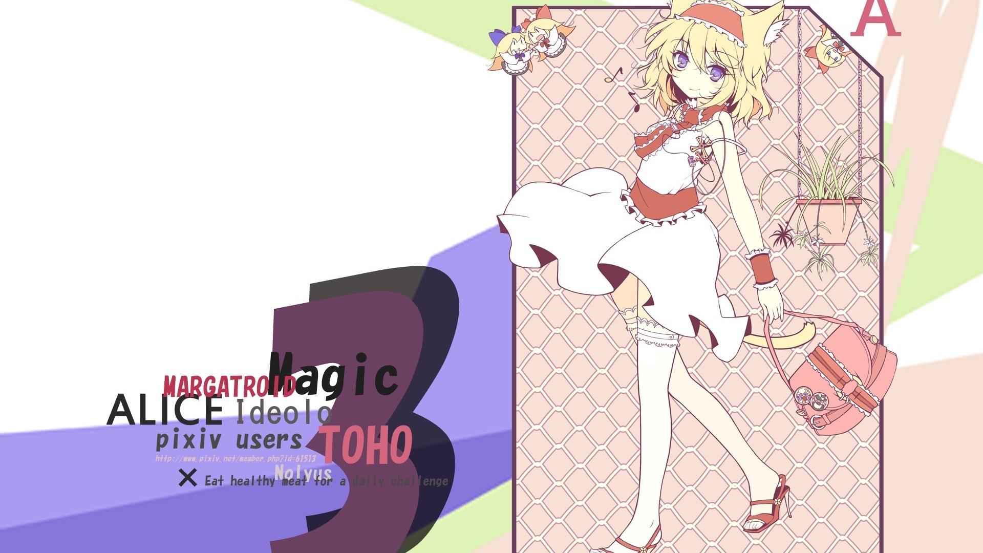 東方Project漫畫 高清壁紙 #3 - 1920x1080