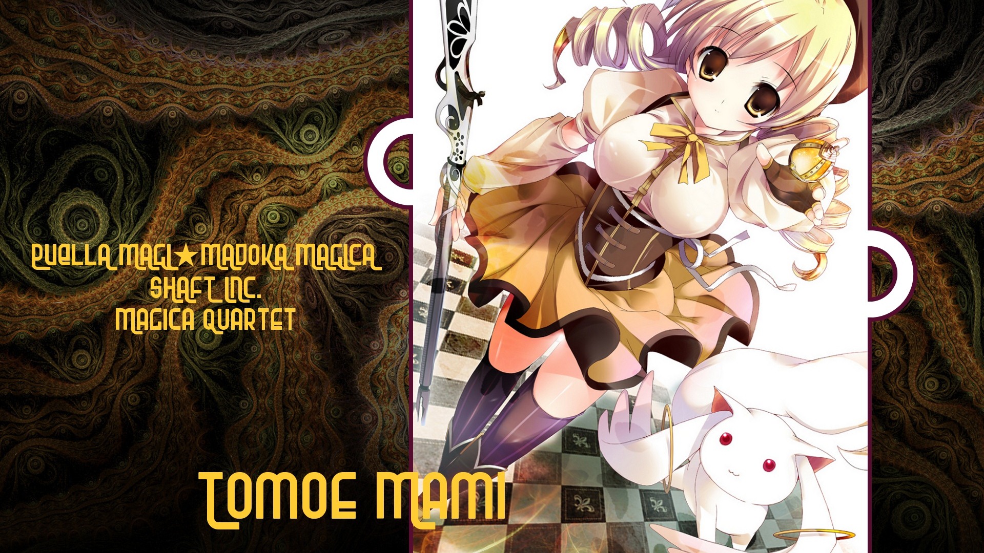 Puella Magi Madoka Magica 魔法少女小圓 高清壁紙 #19 - 1920x1080