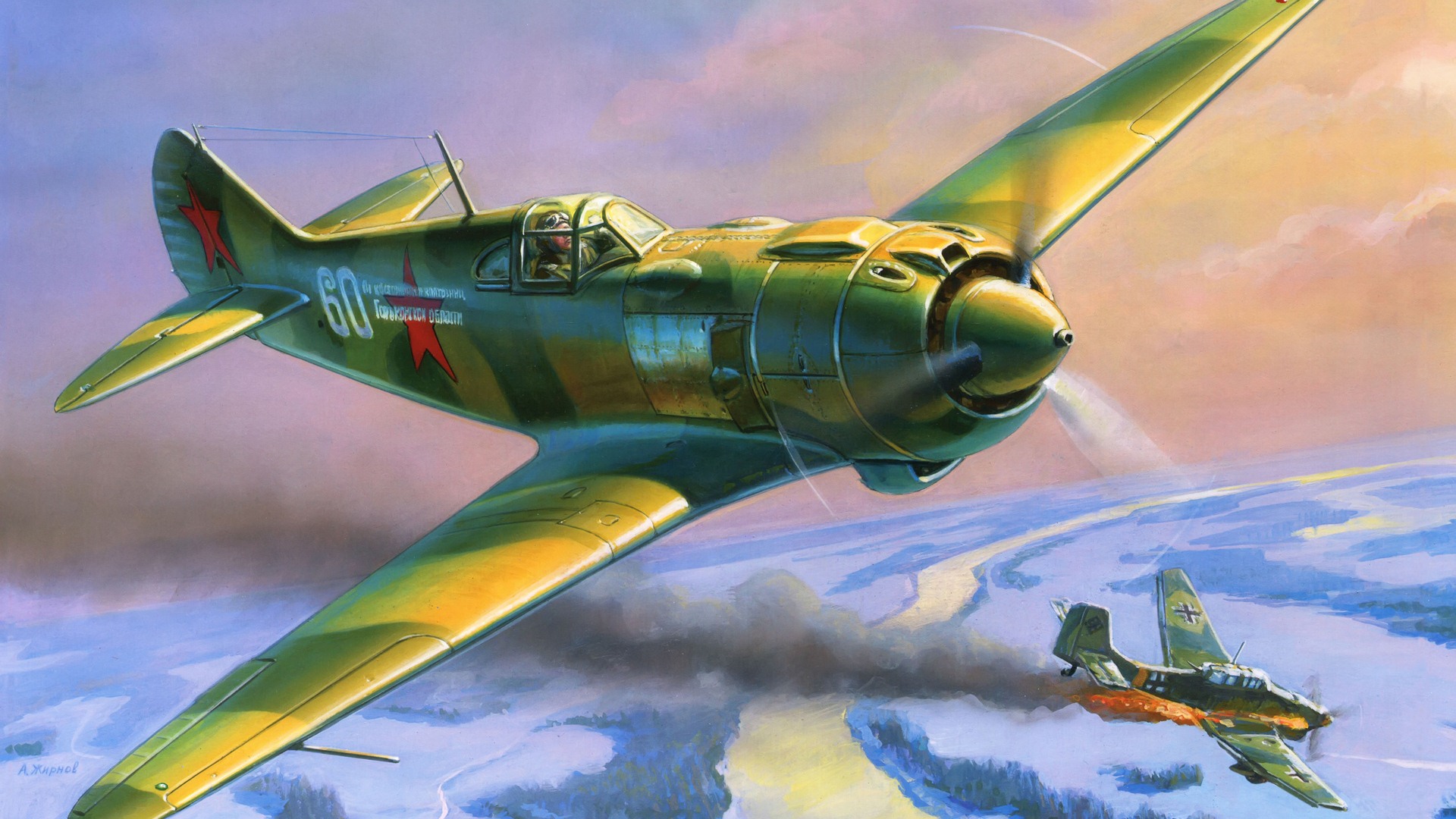 空中飛行的軍用飛機 精美繪畫壁紙 #20 - 1920x1080