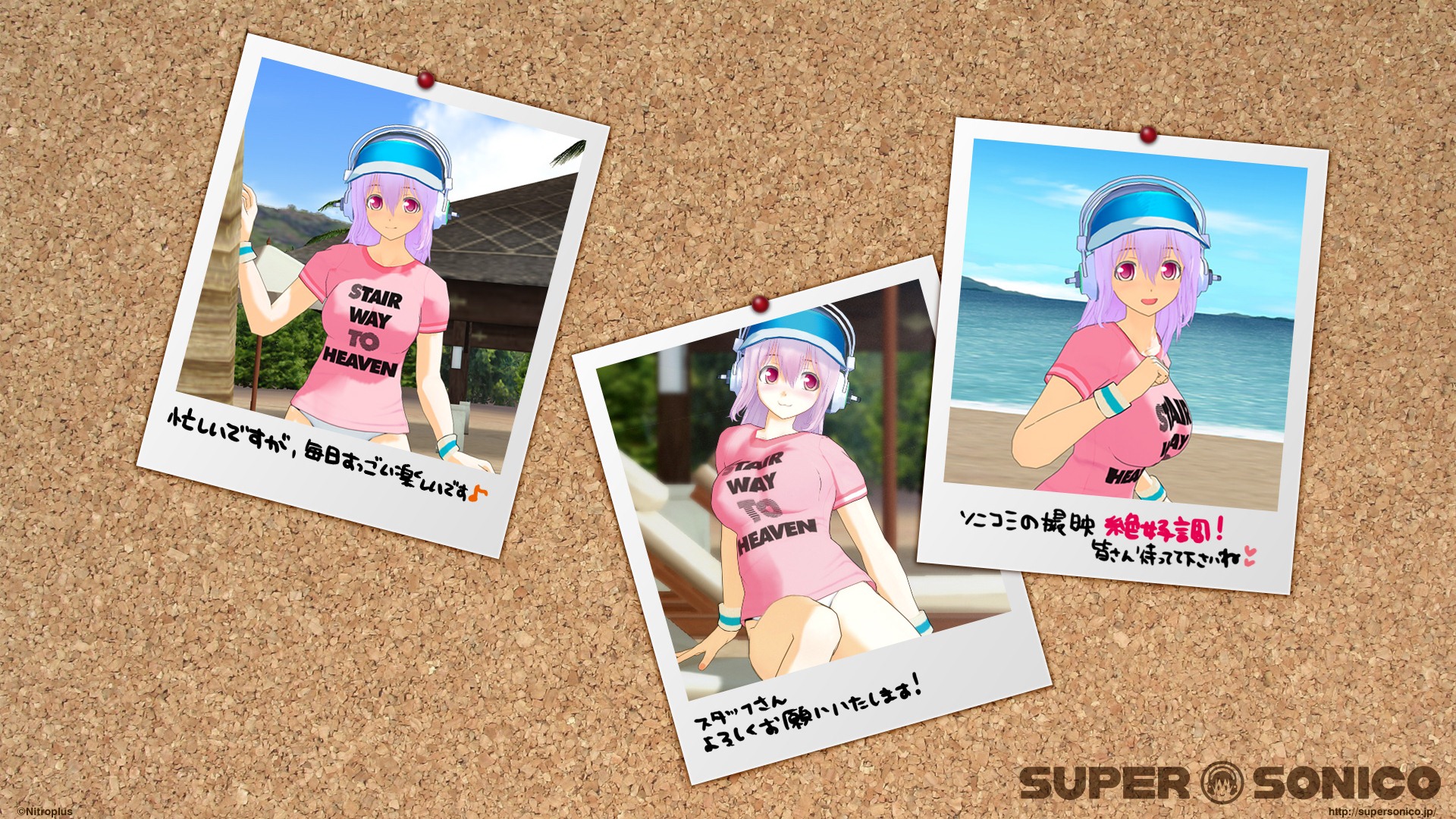 Super Sonico 超級索尼子 高清動漫壁紙 #14 - 1920x1080