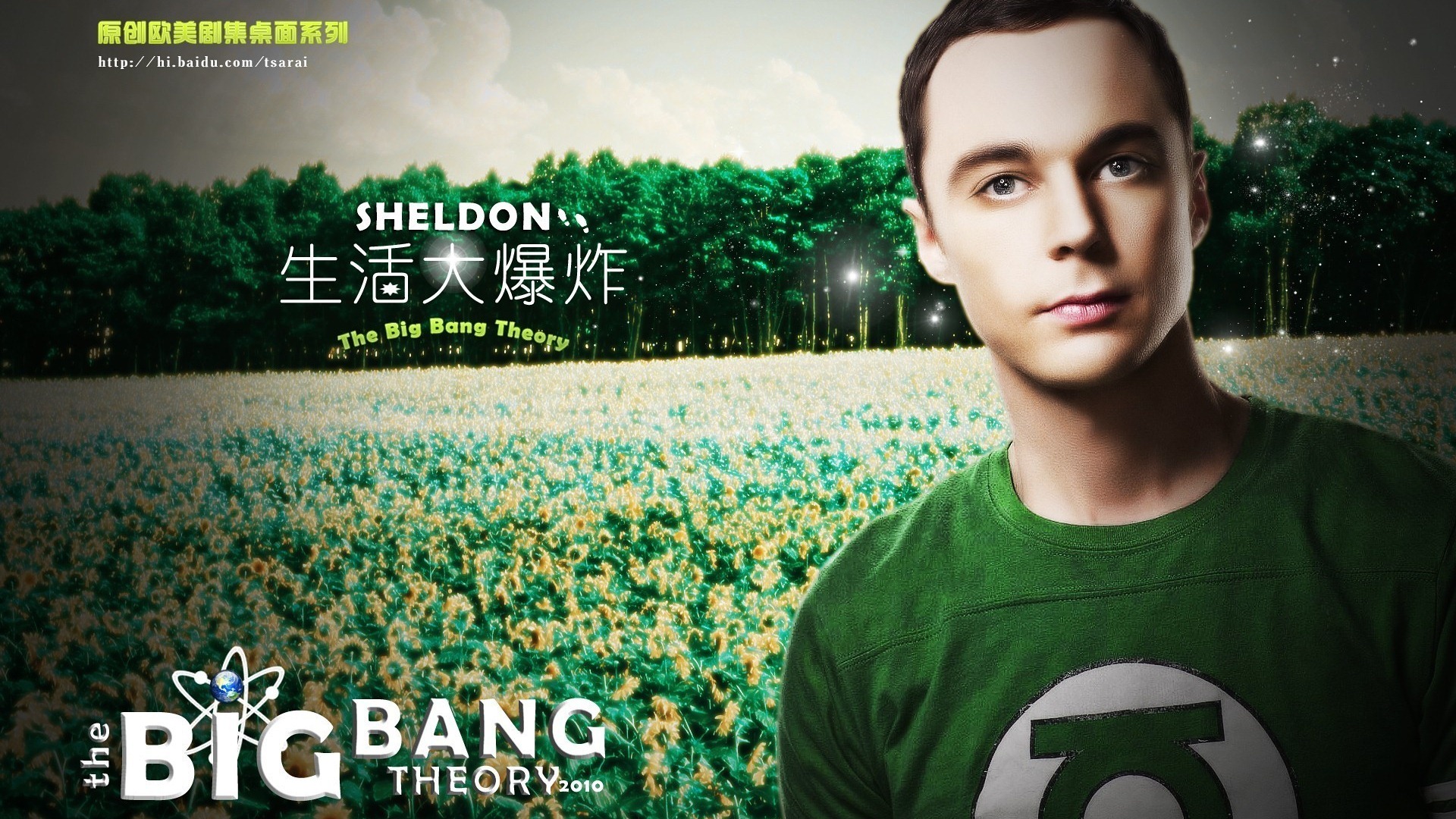 The Big Bang Theory 生活大爆炸 电视剧高清壁纸16 - 1920x1080