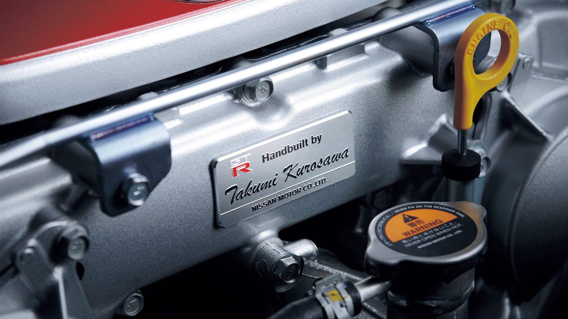 2013 Nissan GT-R R35 USA version 日產美國版高清壁紙 #23 - 1920x1080