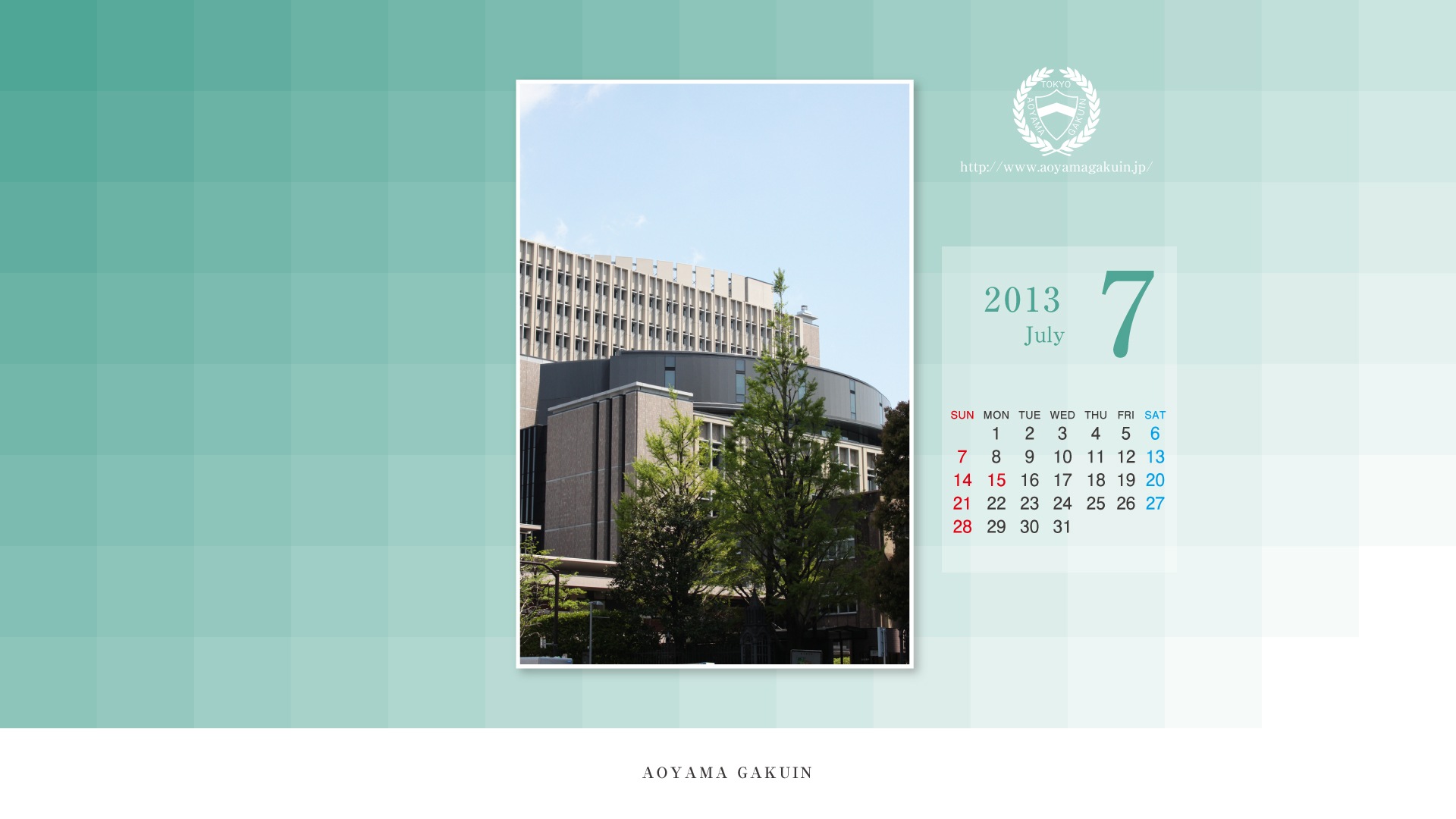 2013年7月 月曆壁紙(一) #8 - 1920x1080