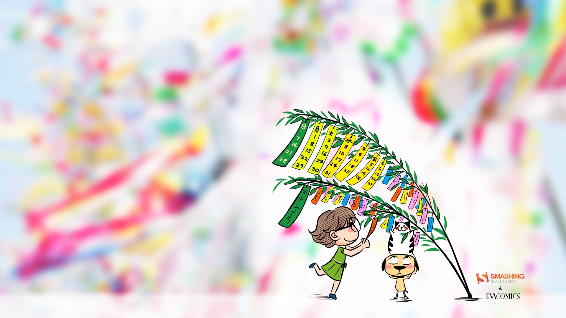 2013年7月カレンダー壁紙（2） #13 - 1920x1080