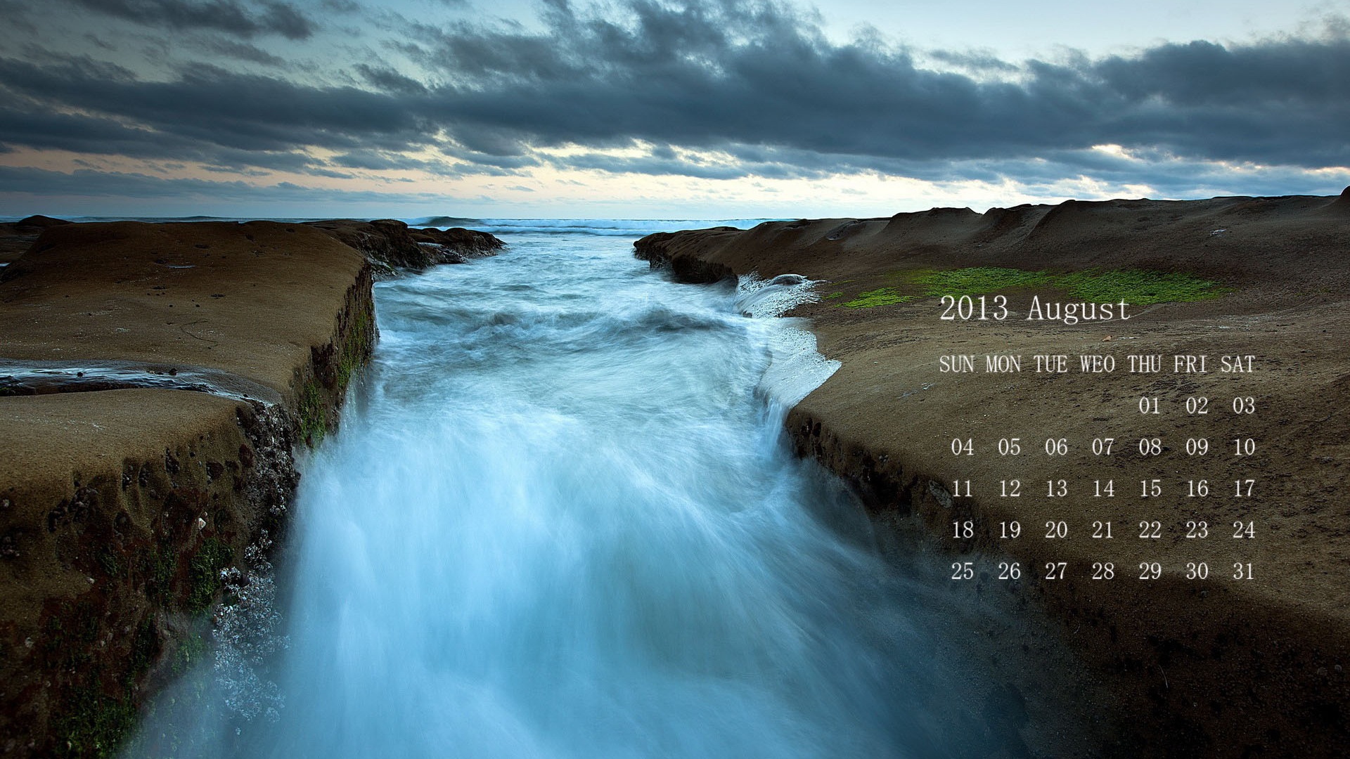 2013年8月 月曆壁紙(一) #9 - 1920x1080