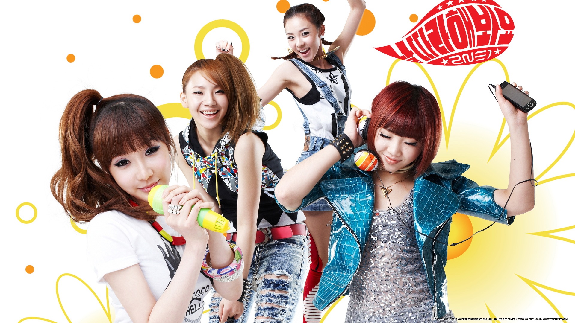 韓國音樂女孩組合 2NE1 高清壁紙 #23 - 1920x1080