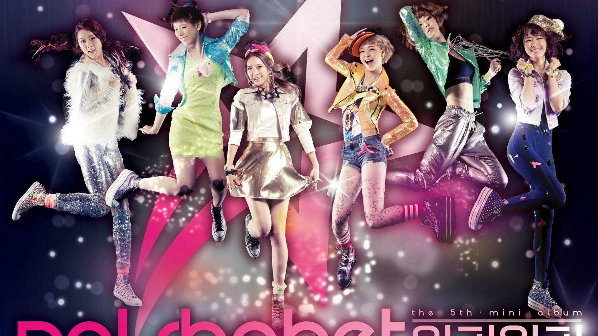 DalShabet 韓國音樂美女 高清壁紙 #14 - 1920x1080