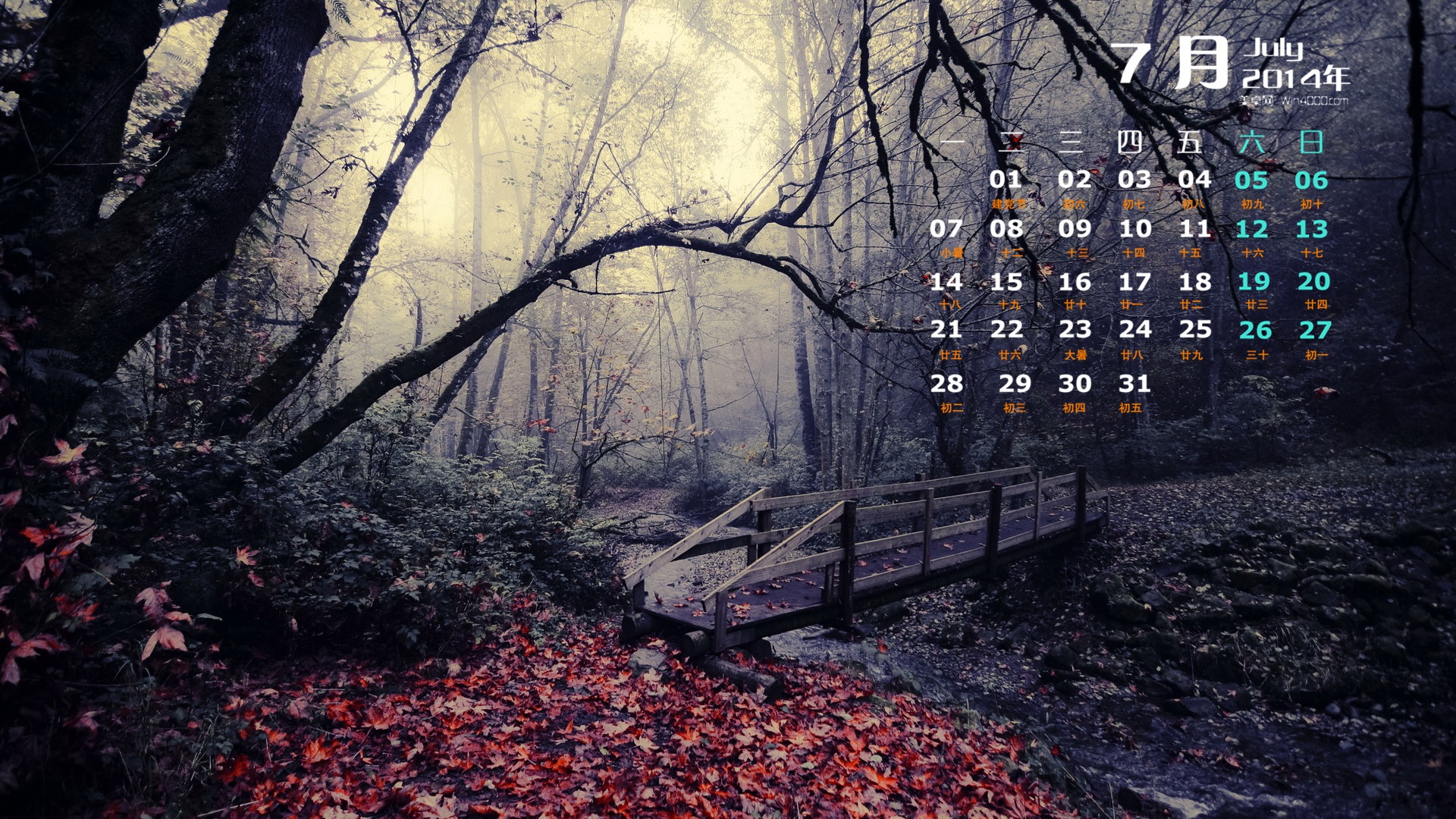 Juli 2014 Kalender Wallpaper (2) #3 - 1920x1080