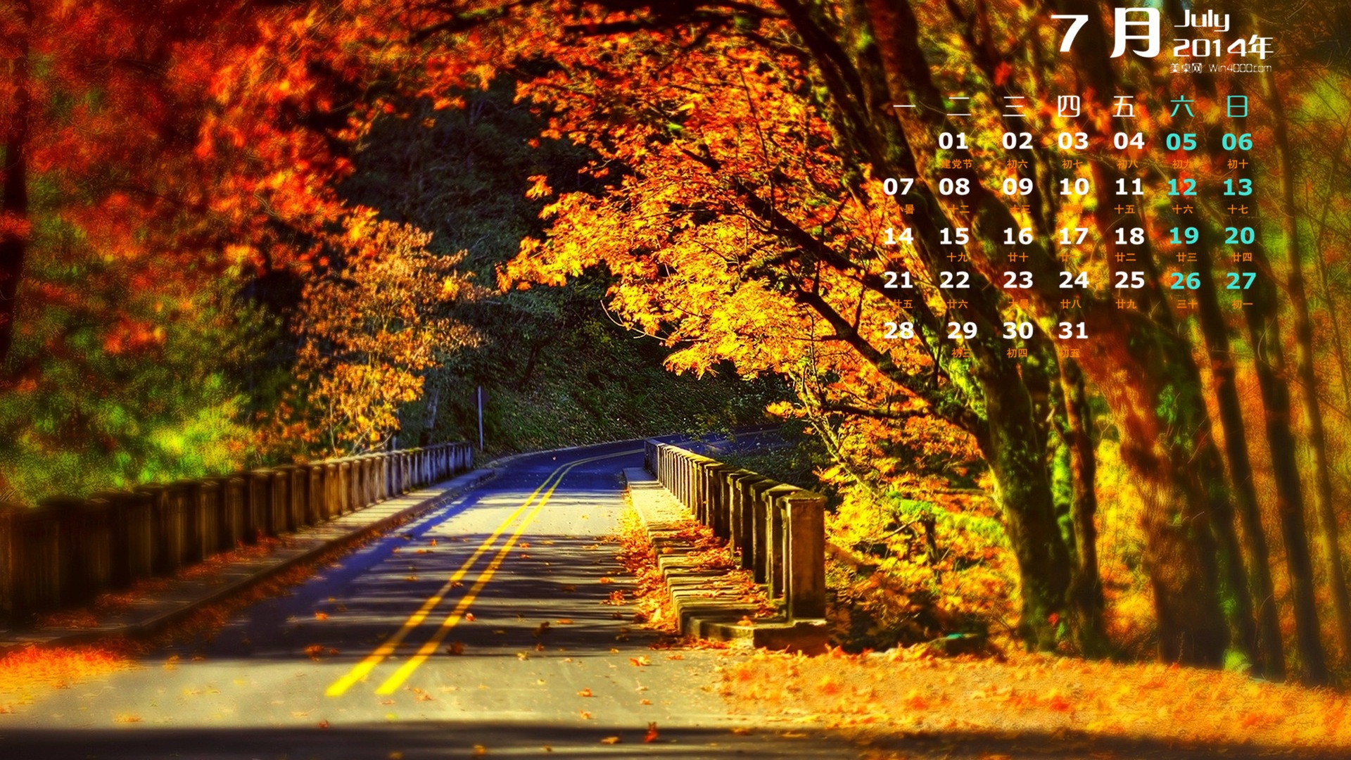 2014年7月 月曆壁紙(二) #5 - 1920x1080