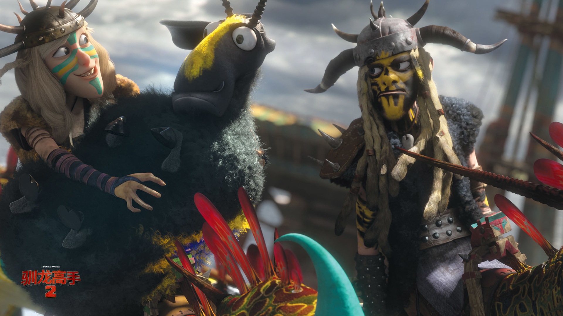 How to Train Your Dragon 2 馴龍高手2 高清壁紙 #5 - 1920x1080