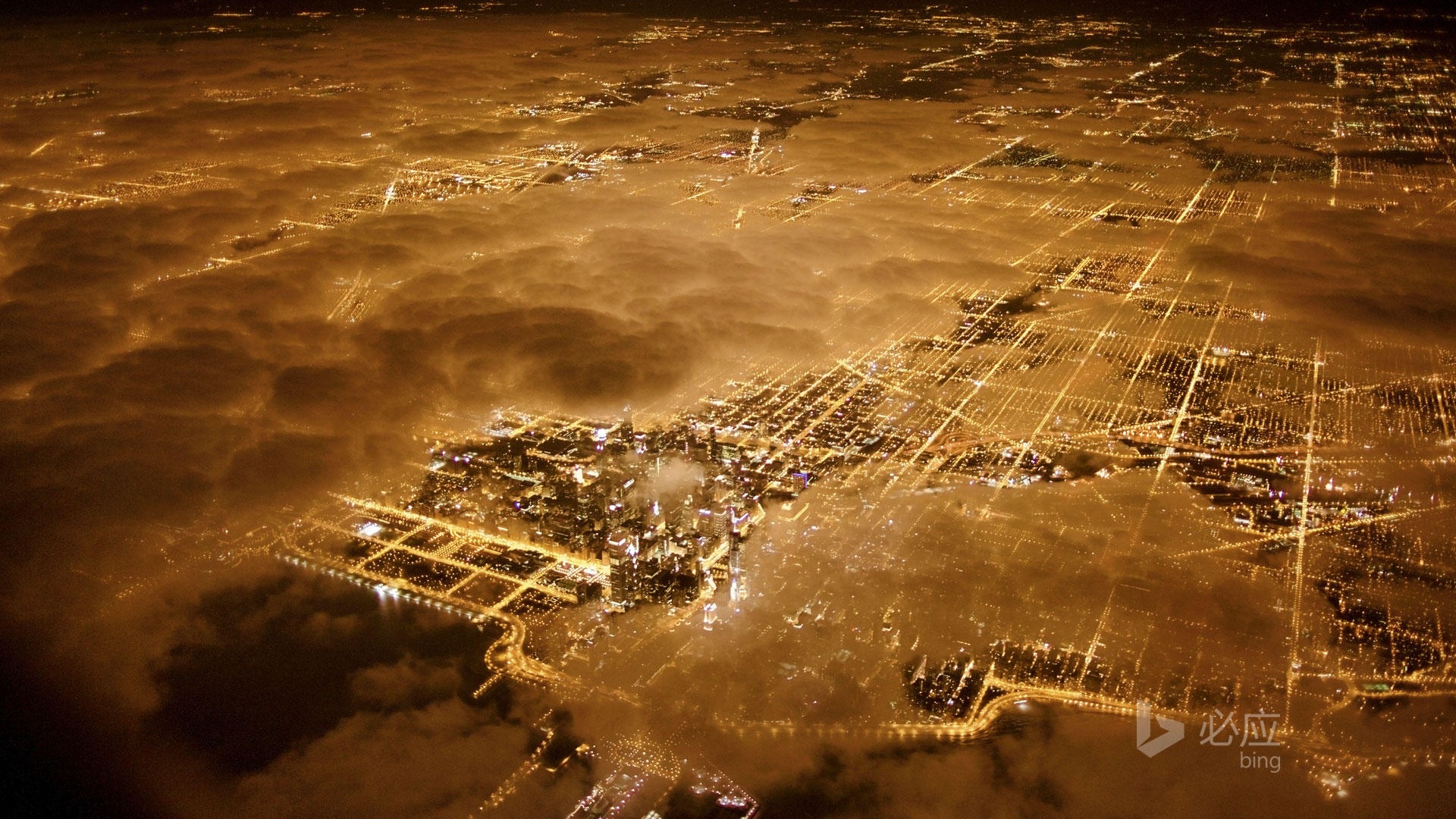 2014 Bing urban theme HD wallpapers #5 - 1920x1080