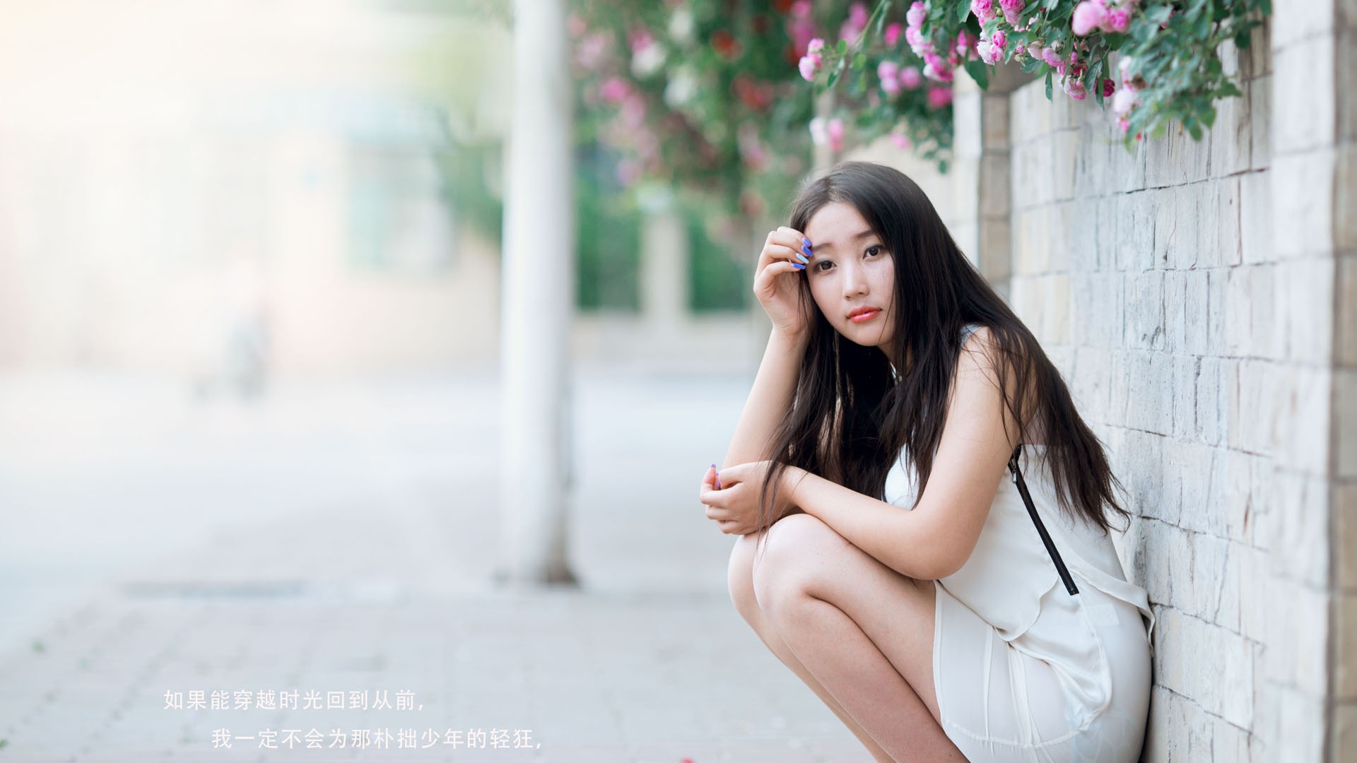 장미 꽃의 HD 배경 화면과 함께 아름 다운 소녀 #8 - 1920x1080