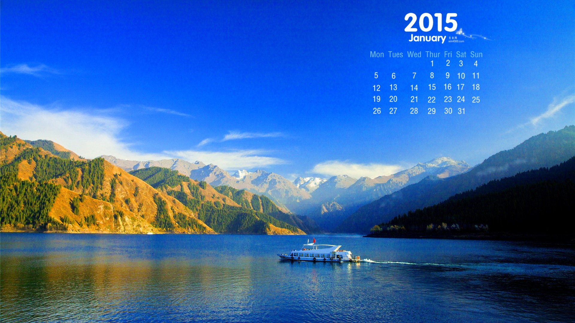 January 2015 calendar wallpaper (1) #17 - 1920x1080