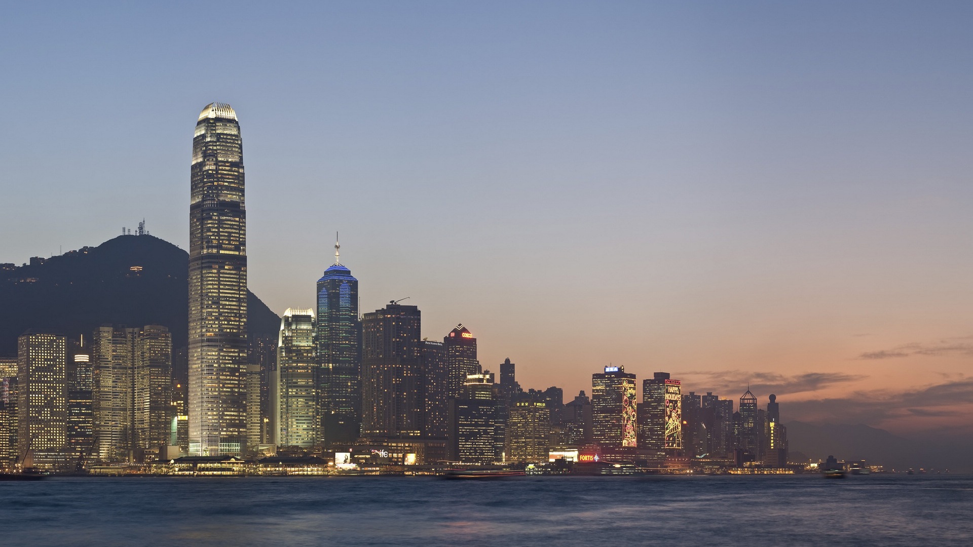 홍콩의 도시 풍경 아름다운 HD 배경 화면 #4 - 1920x1080