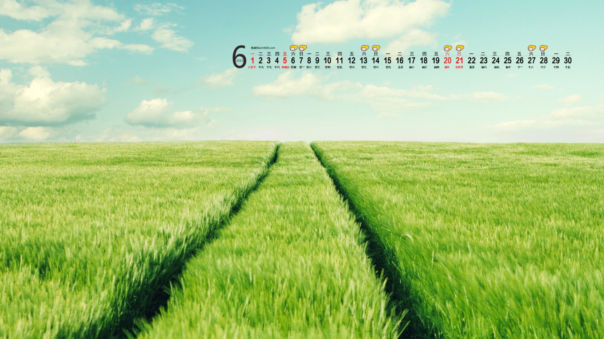 2015年6月 月曆壁紙(一) #3 - 1920x1080