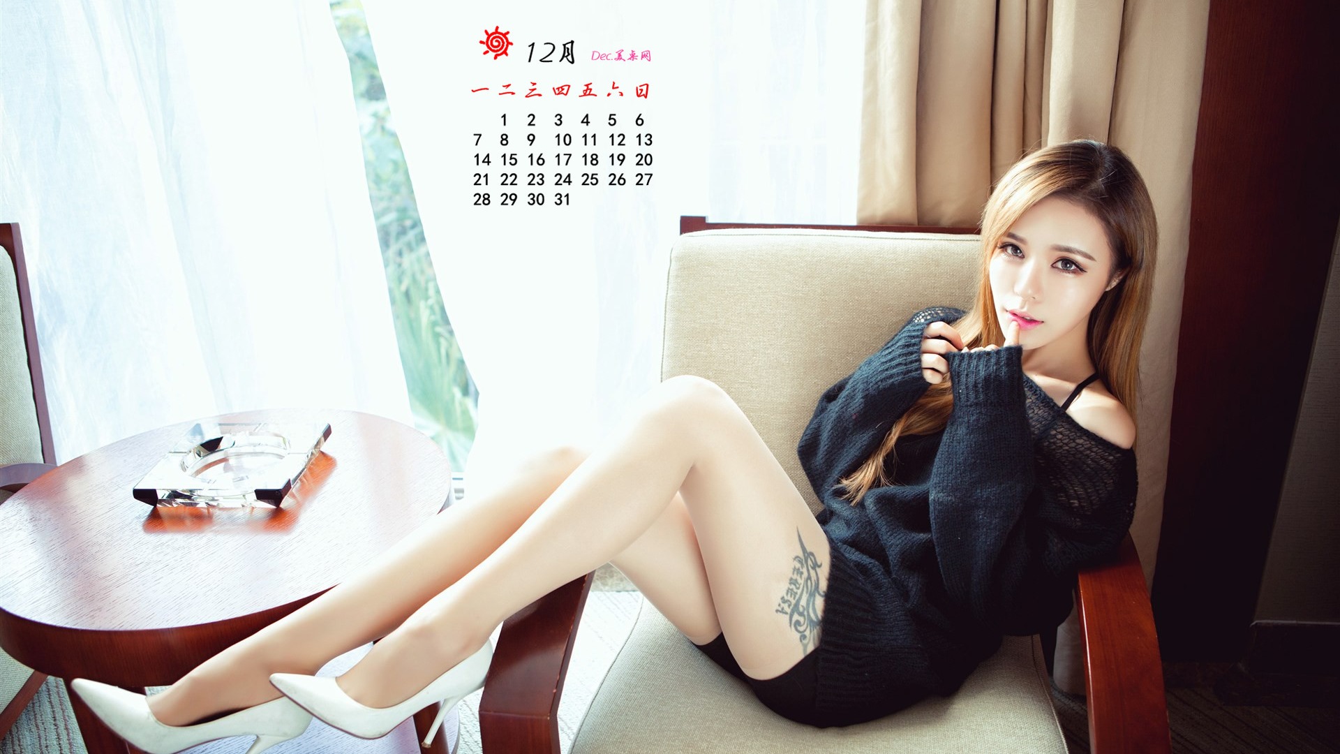 2015年12月 月曆壁紙(一) #13 - 1920x1080