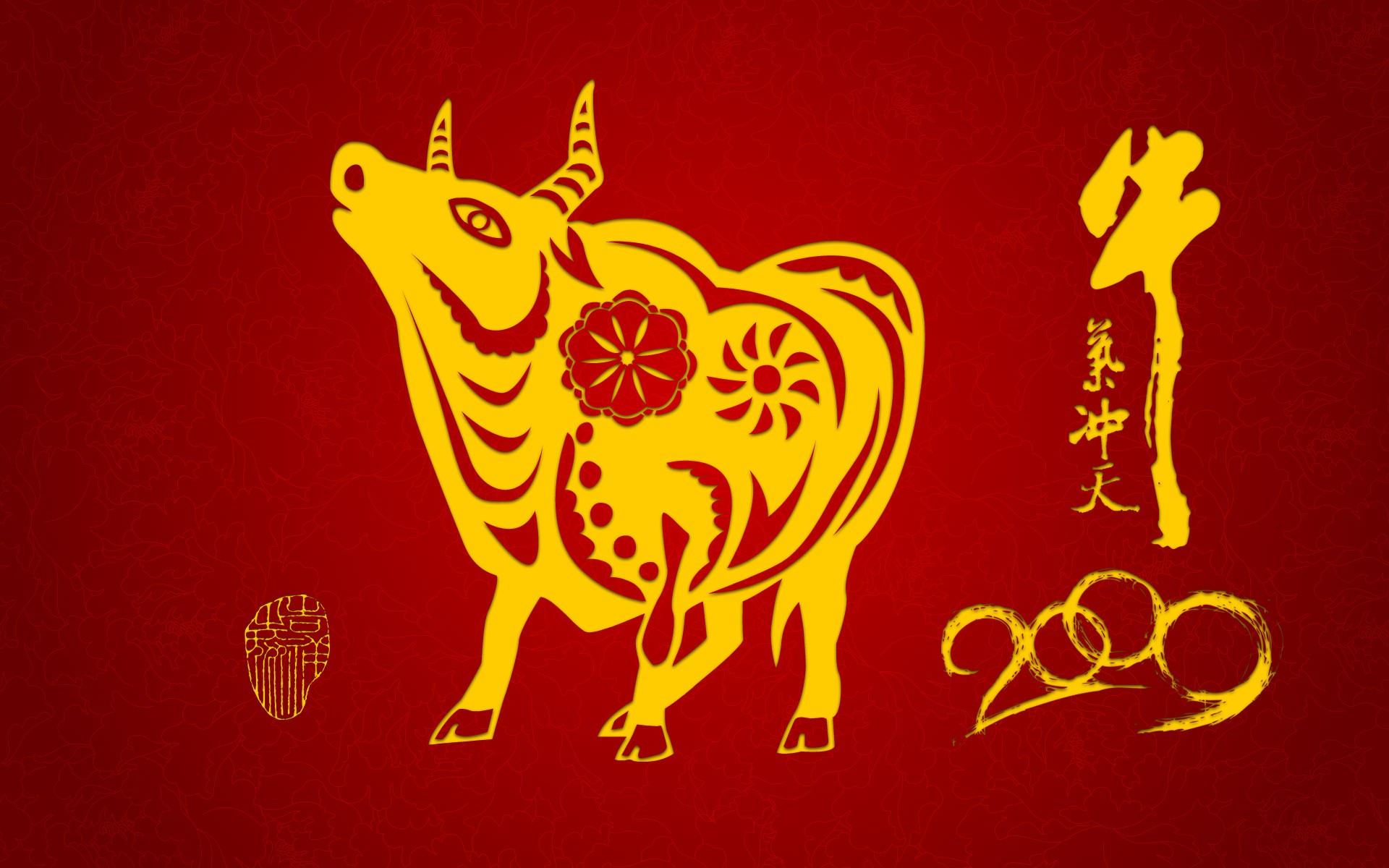 牛氣沖天新年壁紙 #2 - 1920x1200