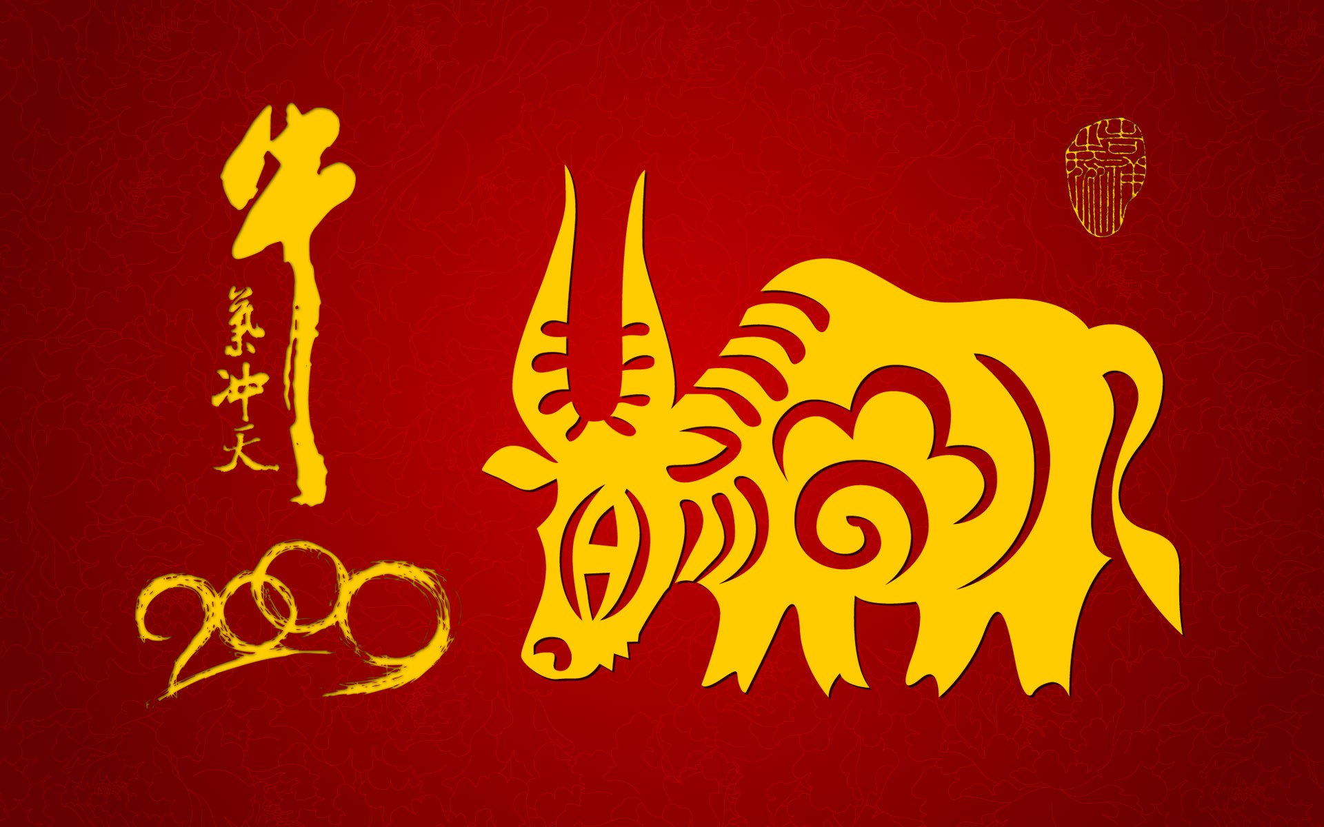 Bullish New Year Wallpapers #11 - 1920x1200