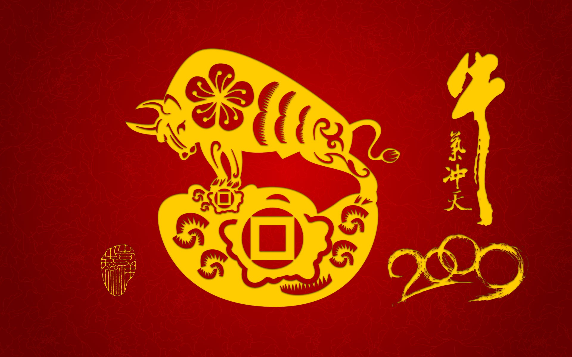 牛氣沖天新年壁紙 #19 - 1920x1200