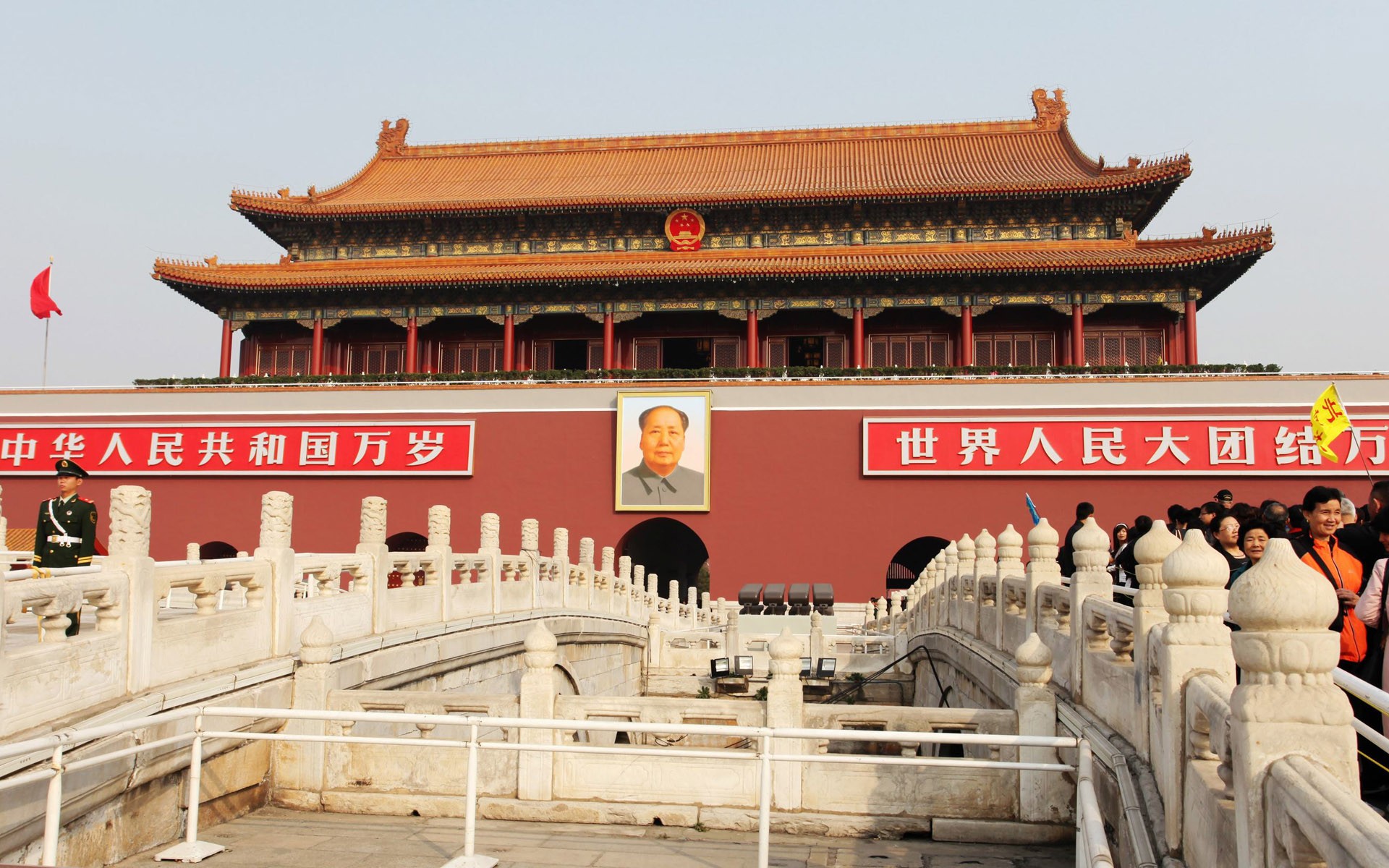 Tour Beijing - Platz des Himmlischen Friedens (GGC Werke) #1 - 1920x1200