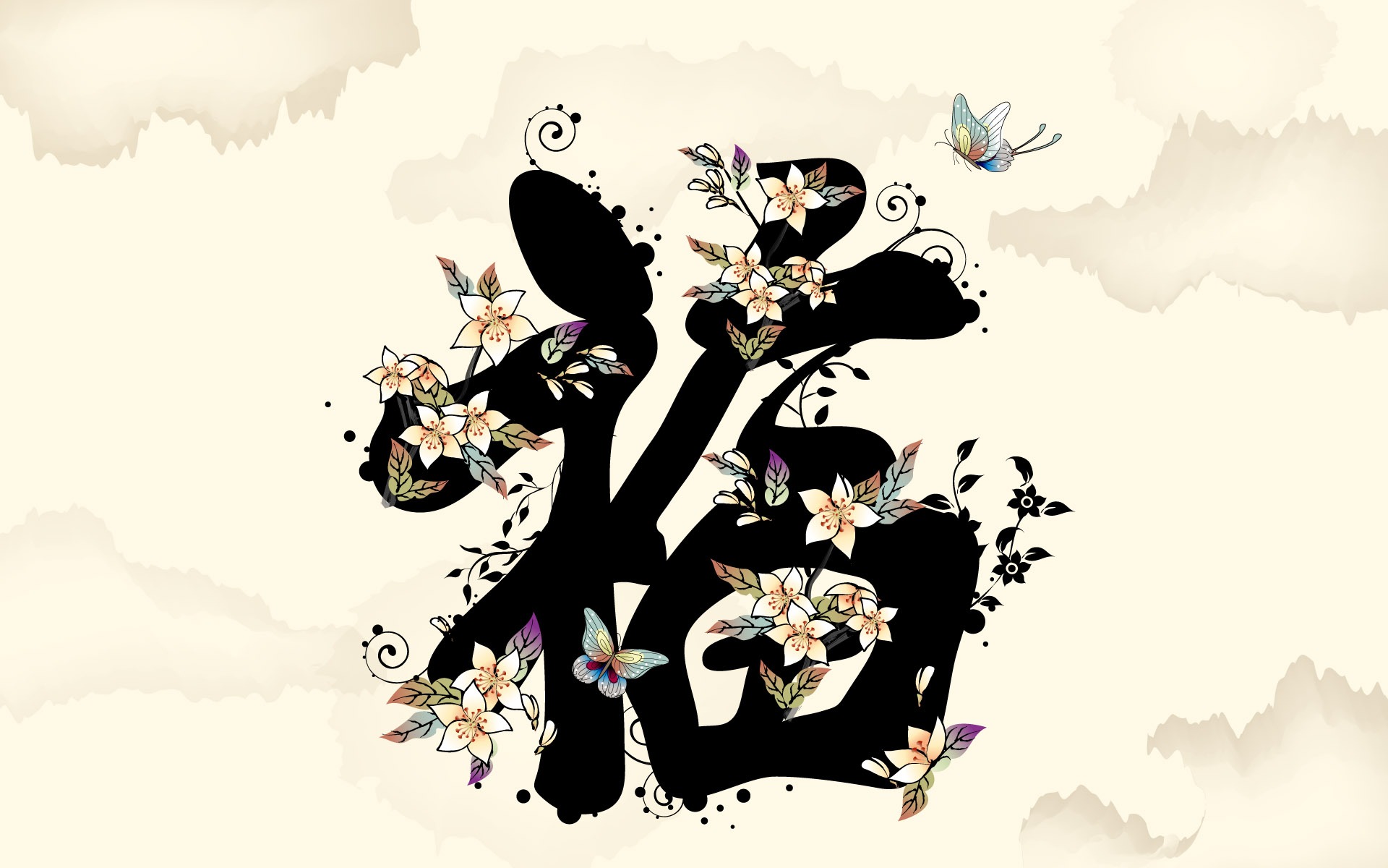矢量水墨高清壁紙 #4 - 1920x1200