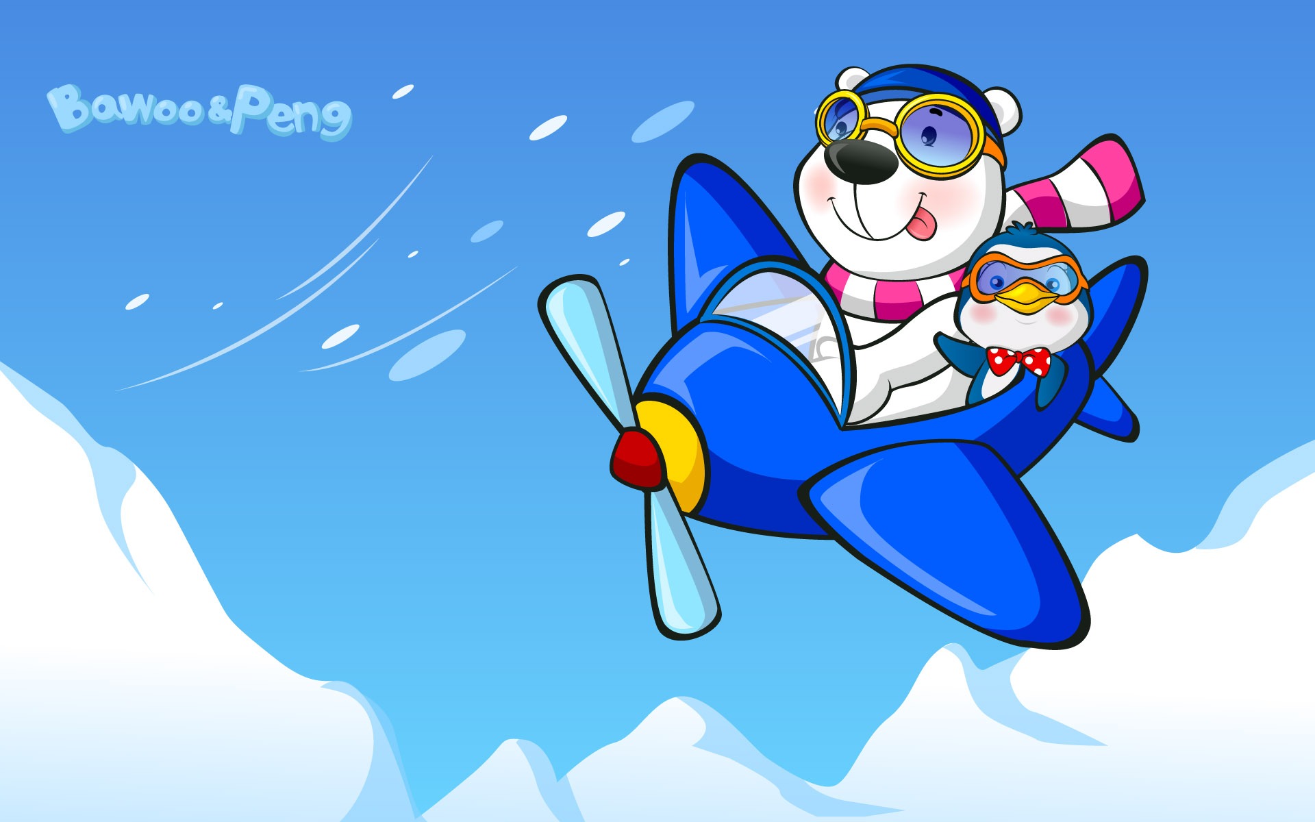 BawooPeng壁紙(一) #17 - 1920x1200