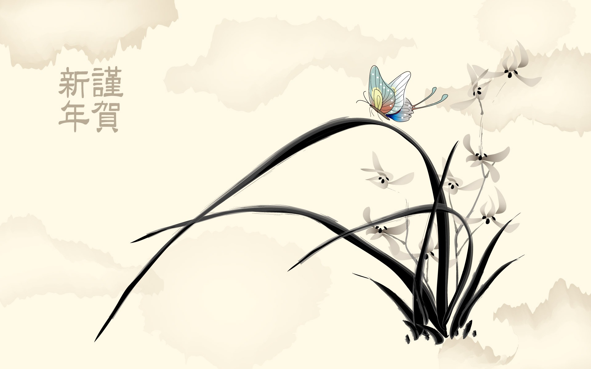 新年特輯壁紙(二) #4 - 1920x1200