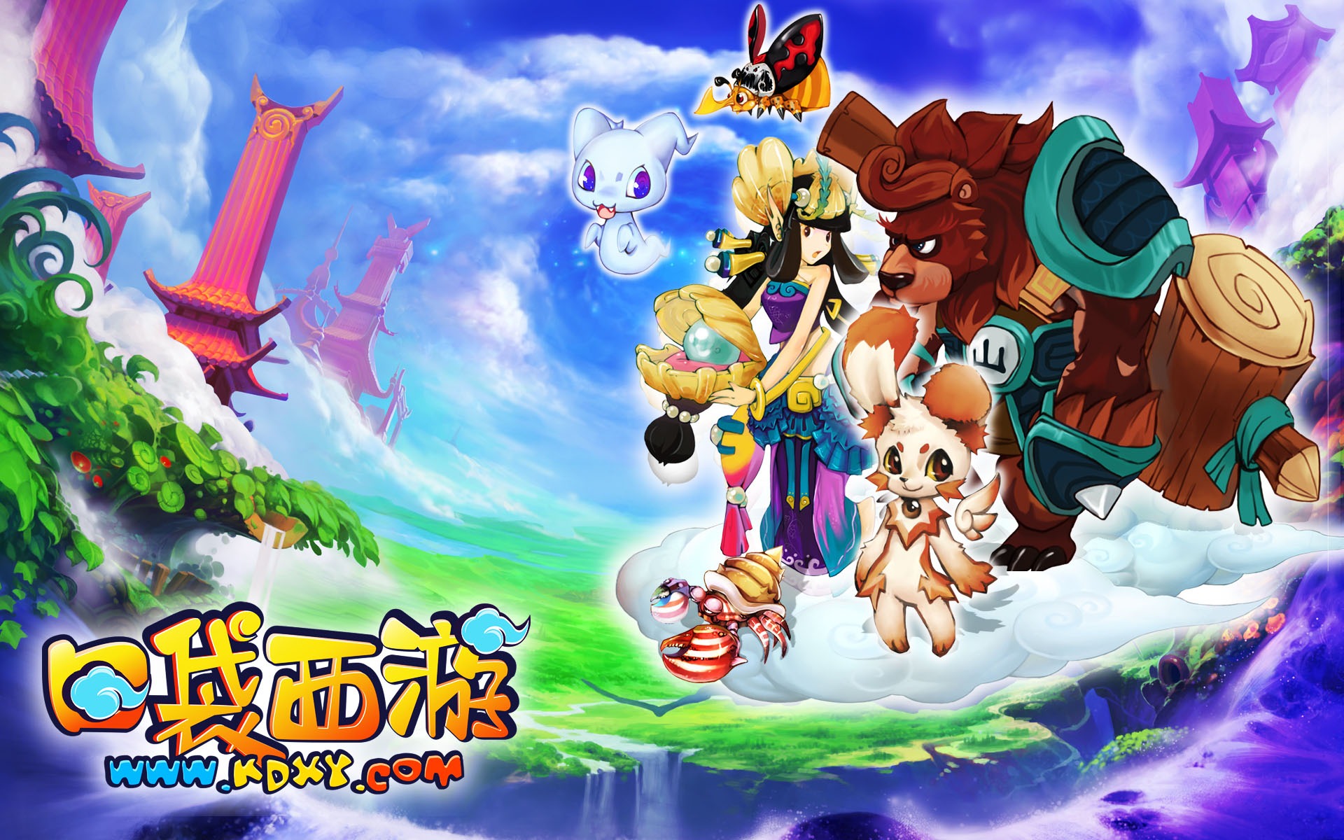 口袋西遊壁紙專輯(一) #6 - 1920x1200