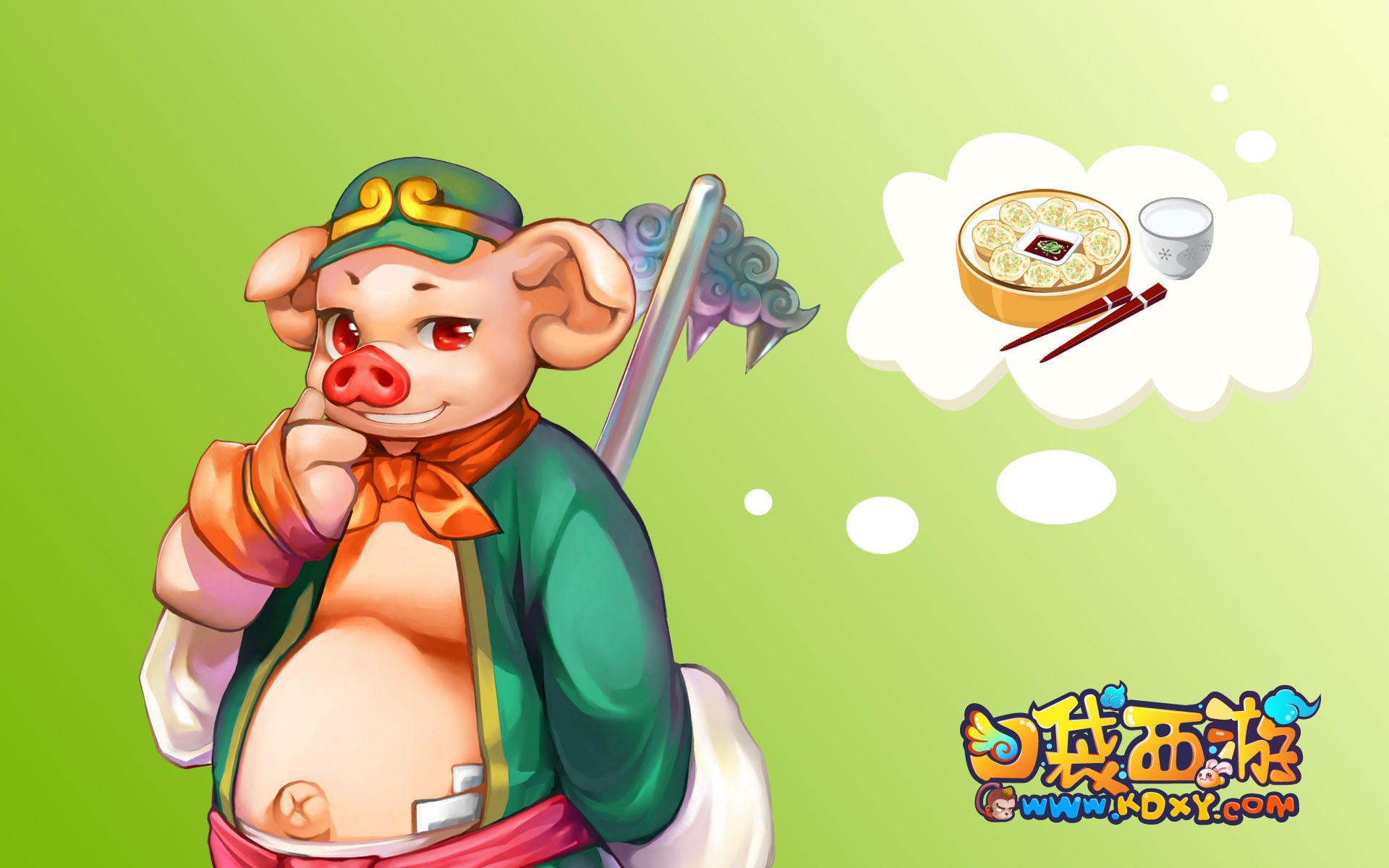 口袋西遊壁紙專輯(一) #20 - 1920x1200