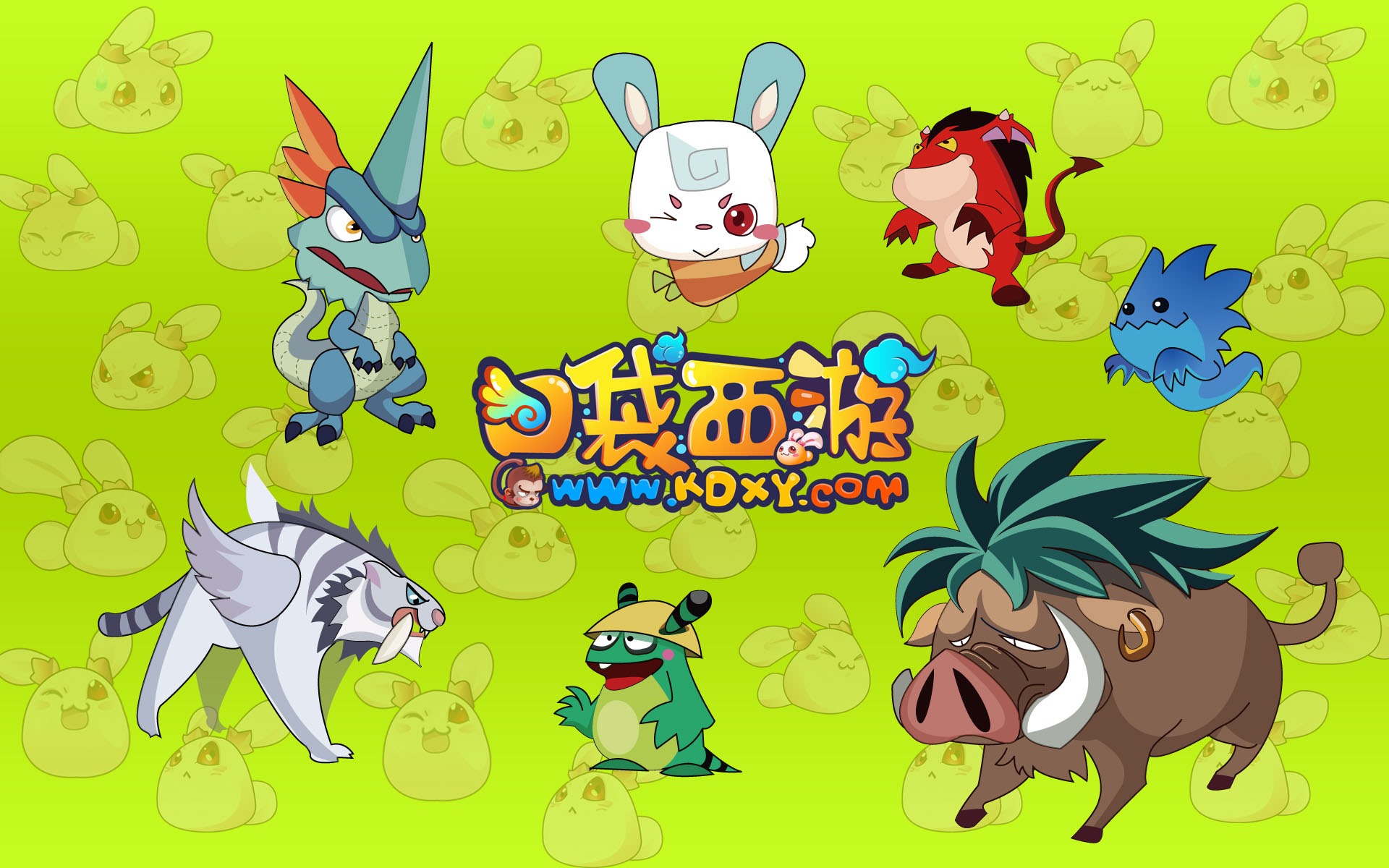 口袋西遊壁紙專輯(二) #4 - 1920x1200