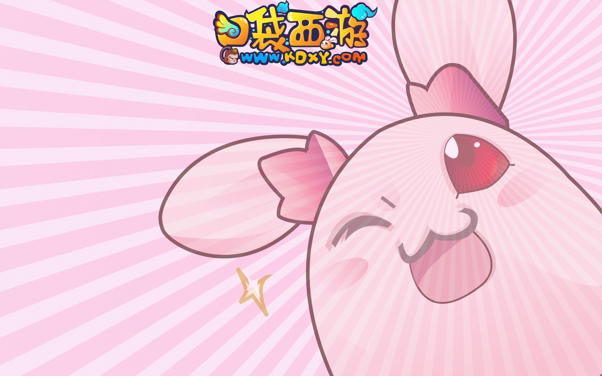 口袋西遊壁紙專輯(二) #6 - 1920x1200