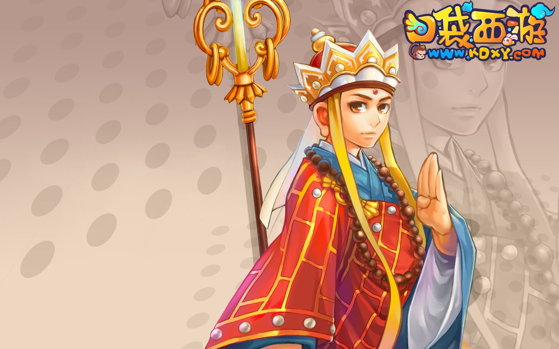 Pocket Journey wallpaper album (2) #20 - 1920x1200