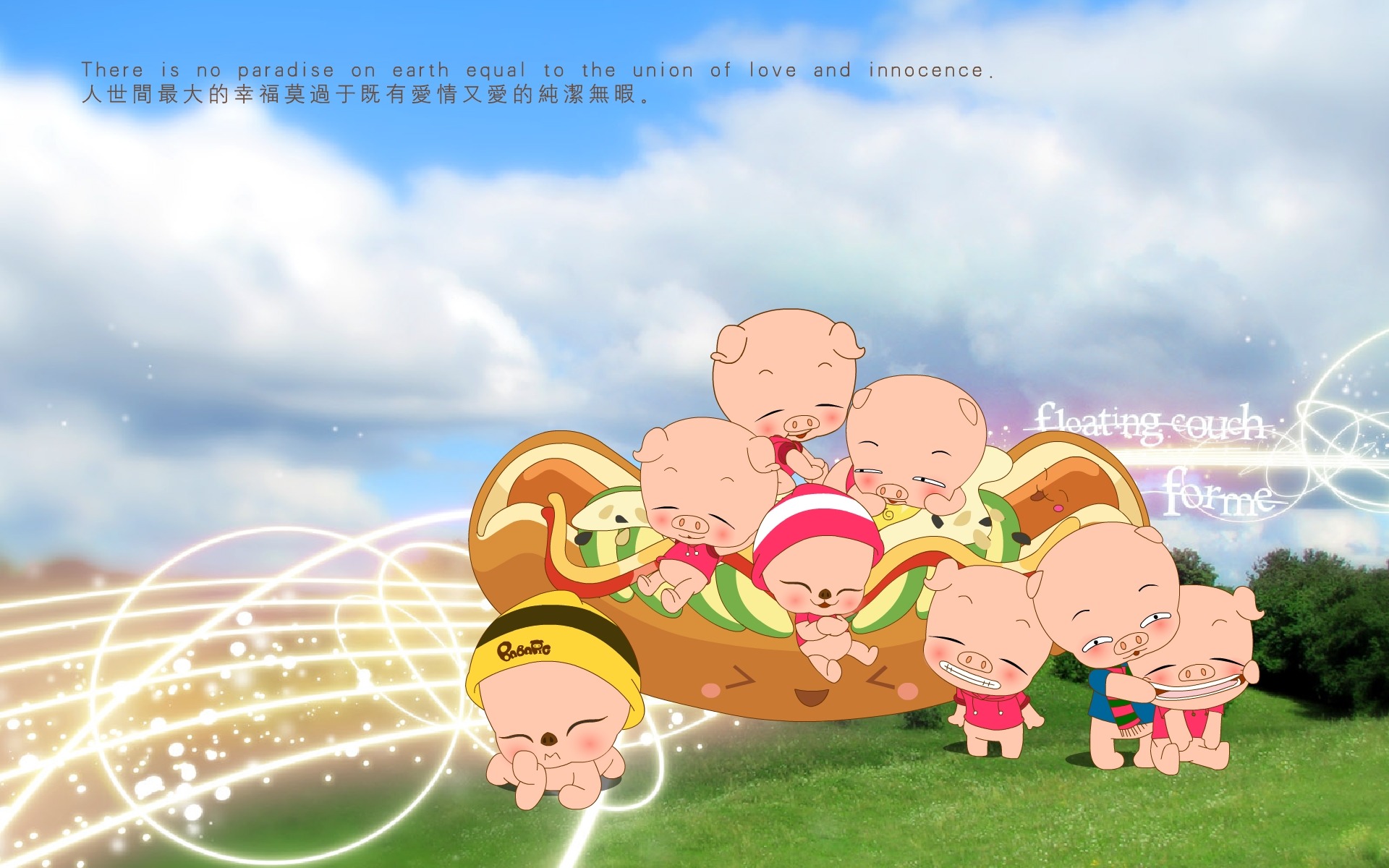 畢加豬愛與夢飛行壁紙 #19 - 1920x1200