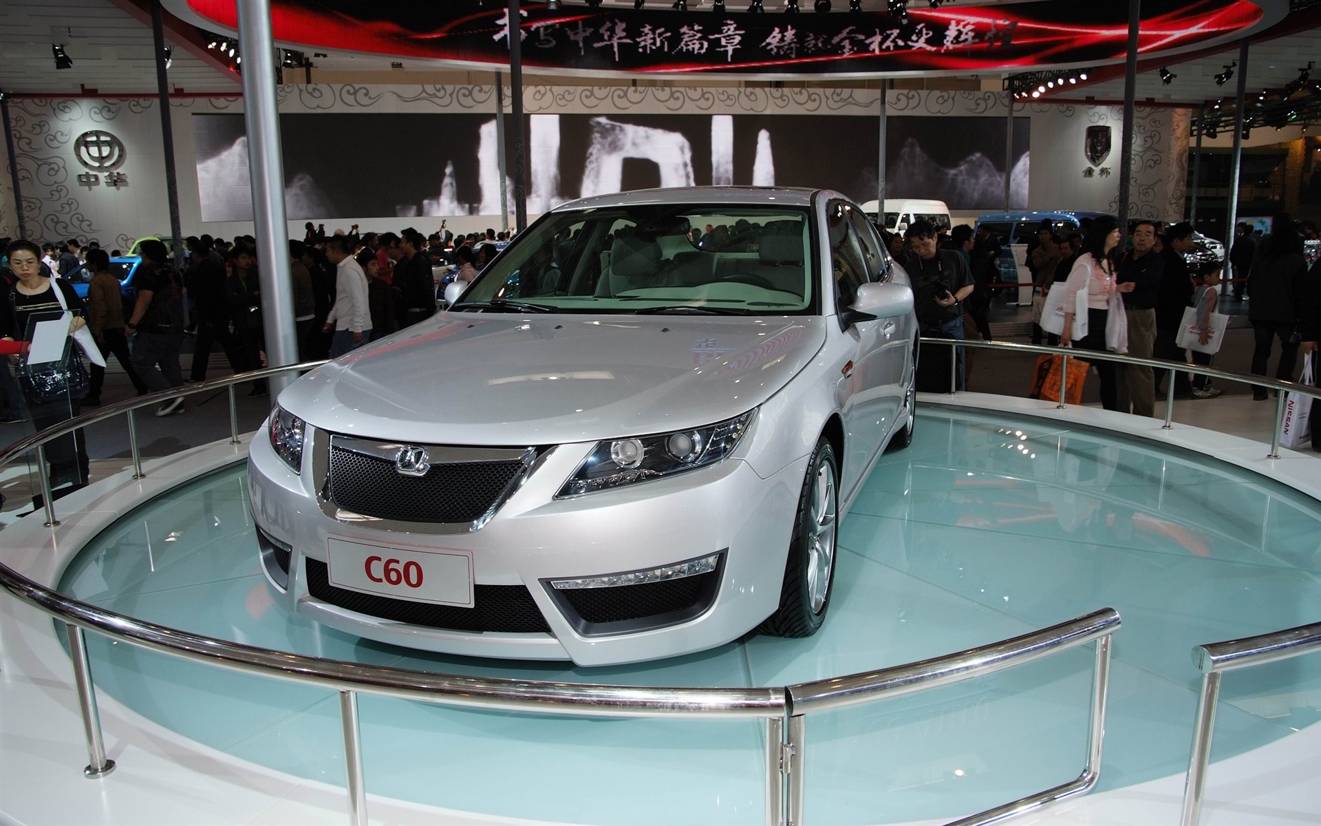 2010 Beijing International Auto Show Heung Che (rebar works) #9 - 1920x1200