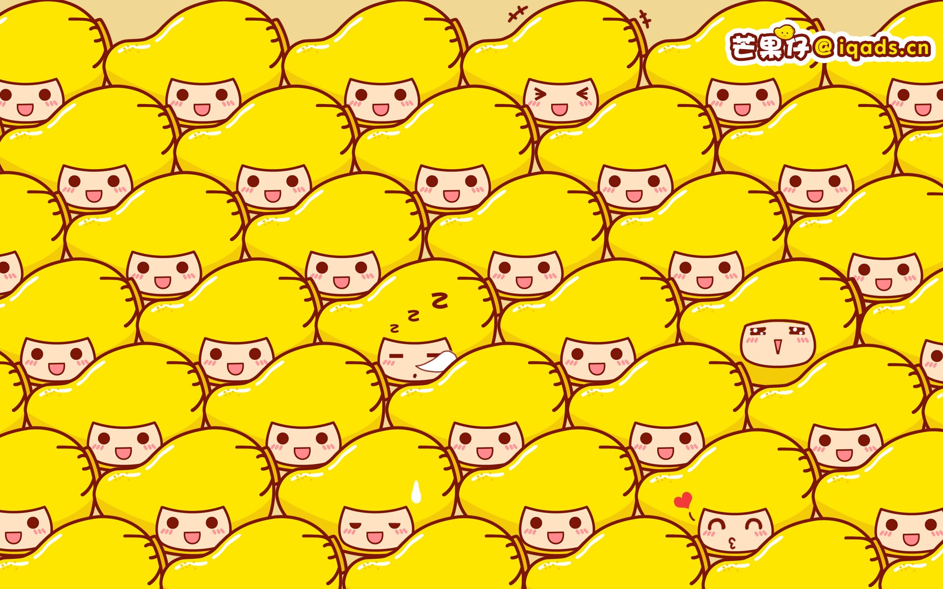 芒果仔 精美壁紙 #3 - 1920x1200