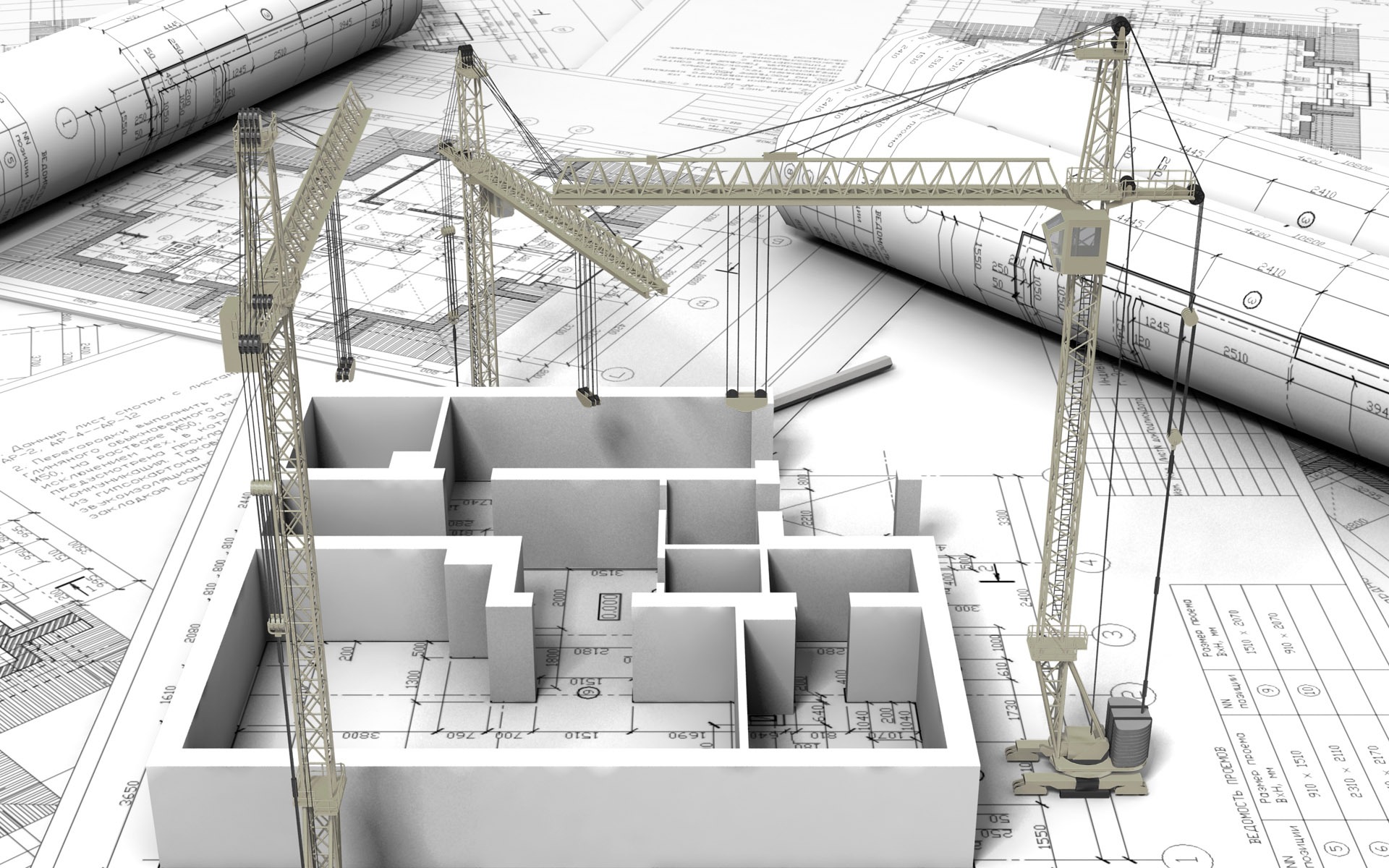 Fond d'écran 3D de conception architecturale (2) #12 - 1920x1200