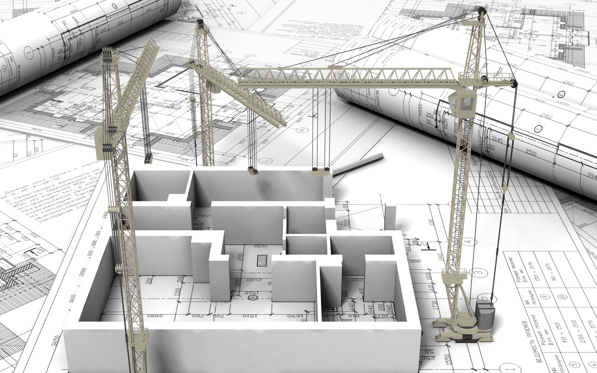3D 建築設計 壁紙(二) #12 - 1920x1200