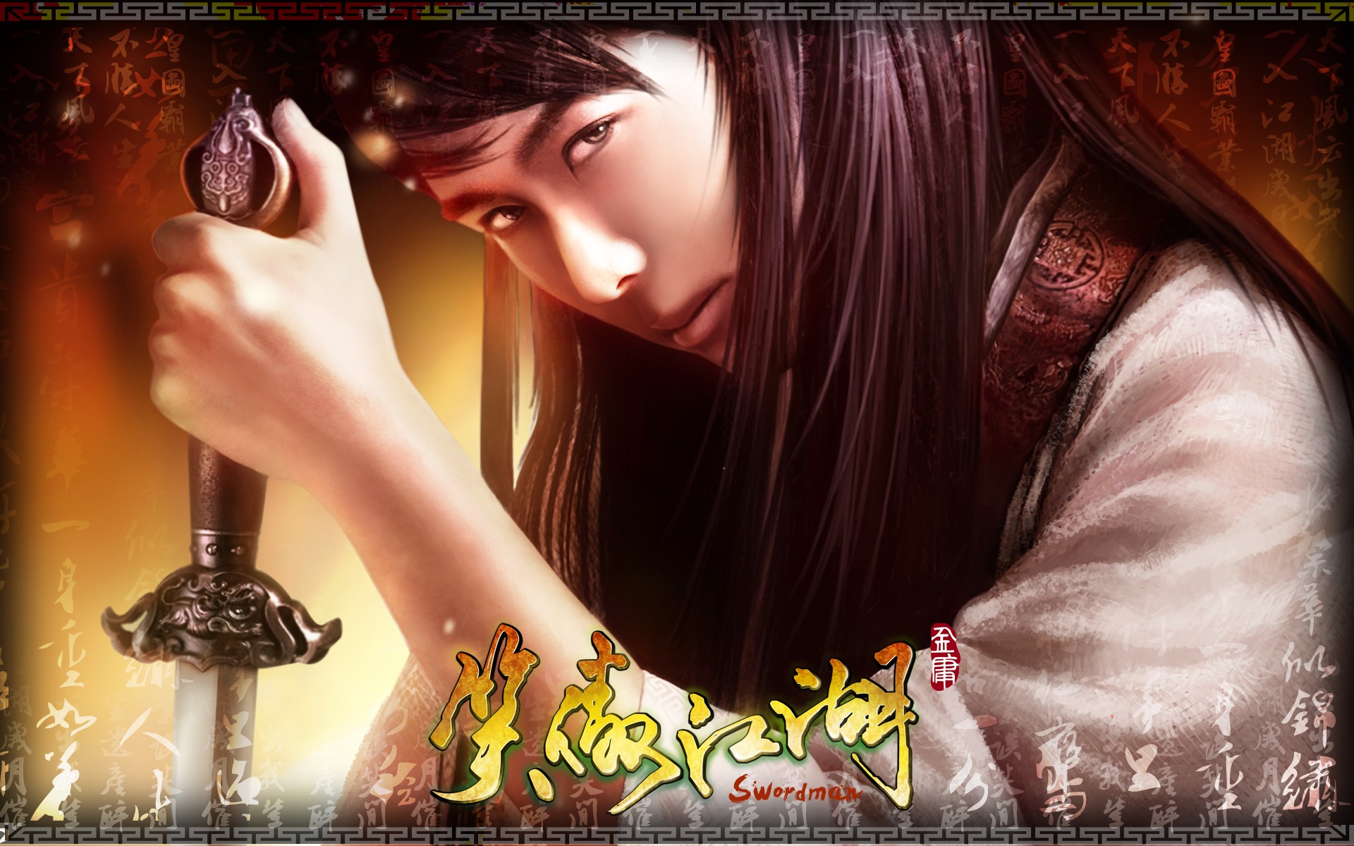 Swordsman OL screen wallpaper #9 - 1920x1200