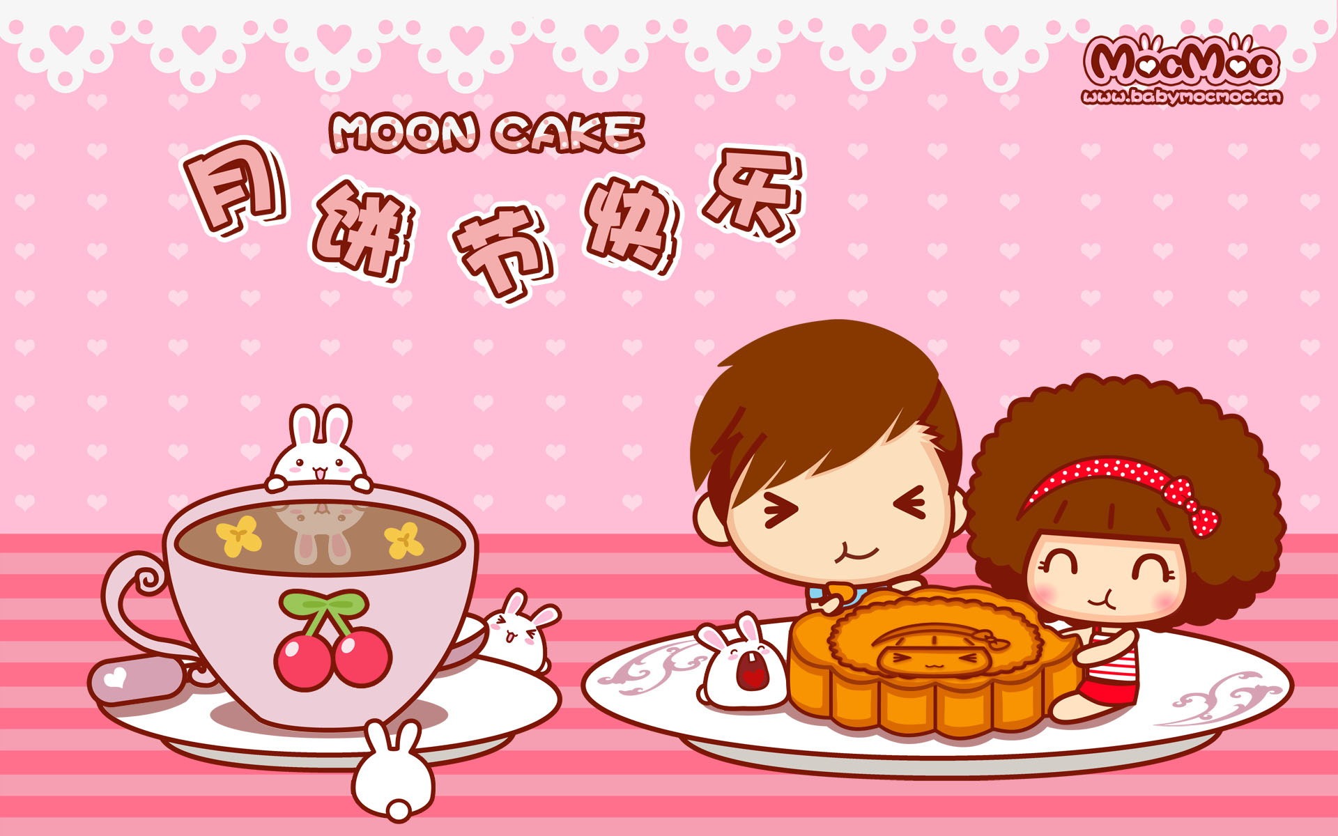 mocmoc 精美壁紙 #1 - 1920x1200