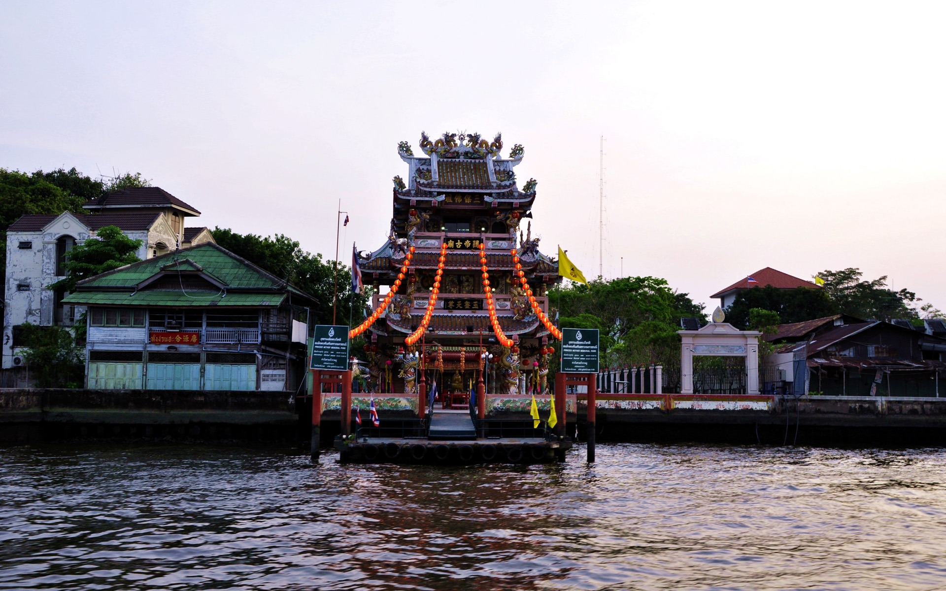 泰國遊(三) (變攝龍作品) #5 - 1920x1200