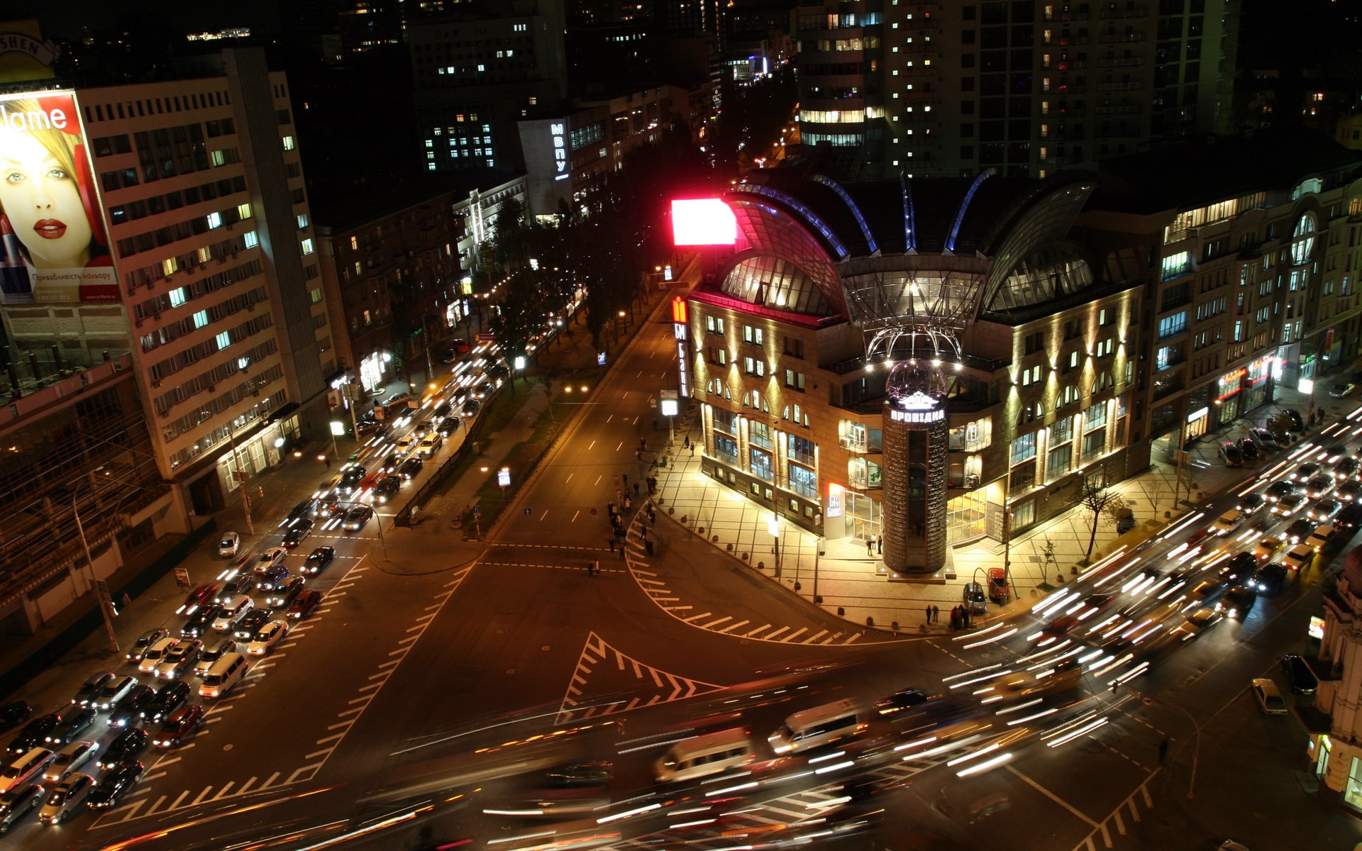 城市夜景 高清壁紙(二) #2 - 1920x1200