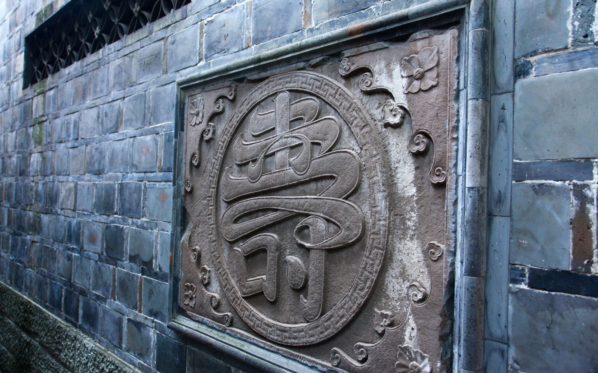 Chengdu Impression Tapete (1) #13 - 1920x1200