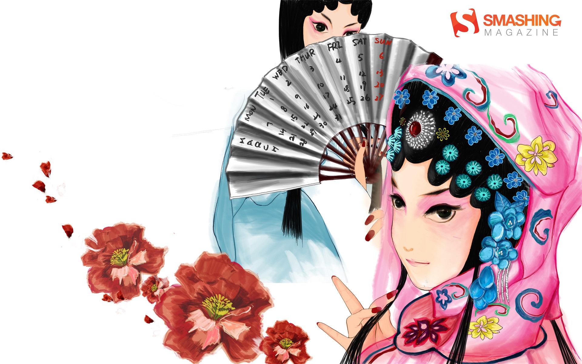 2011年3月 月曆壁紙 #5 - 1920x1200