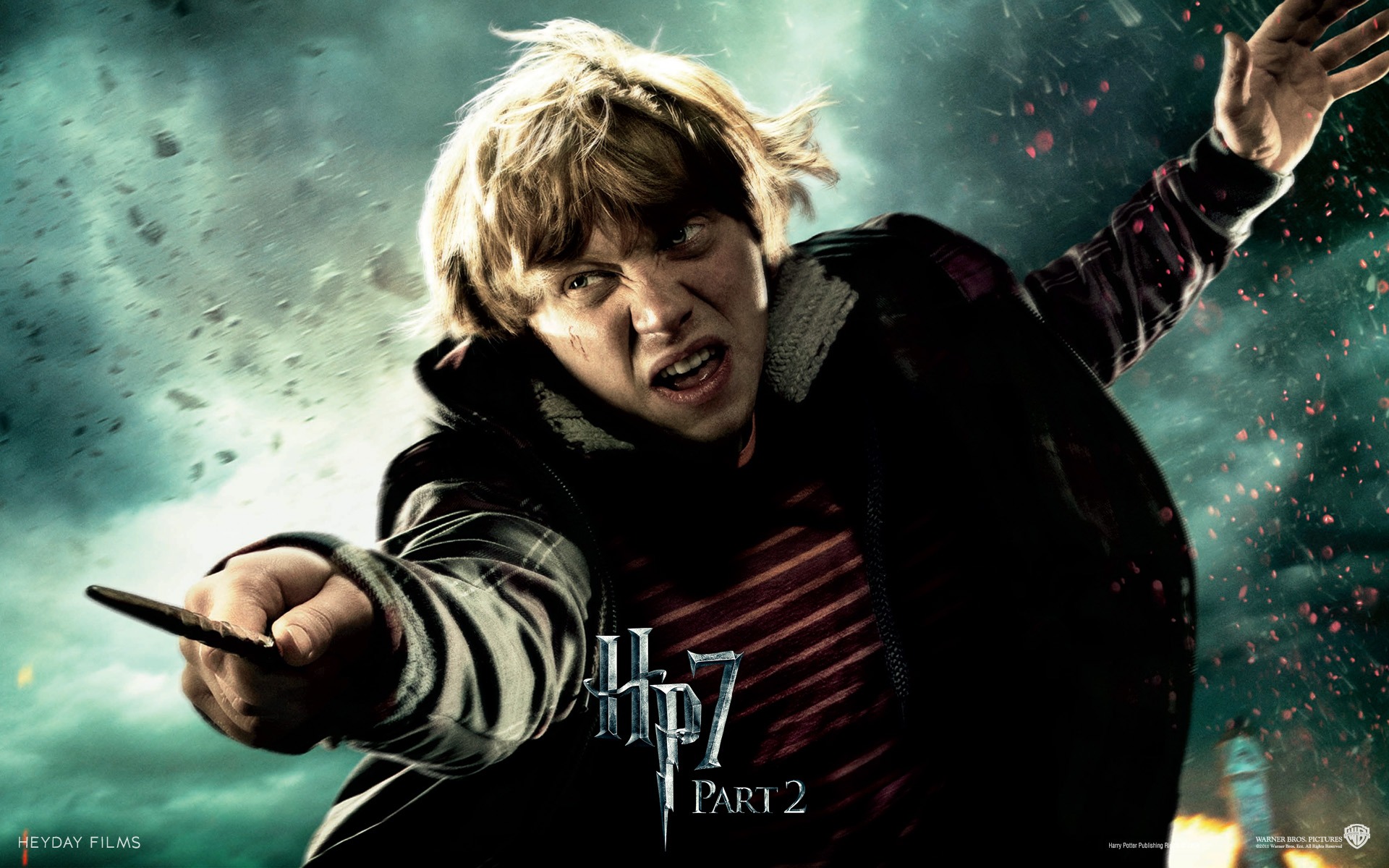 Harry Potter and the Deathly Hallows 哈利·波特與死亡聖器 高清壁紙 #26 - 1920x1200