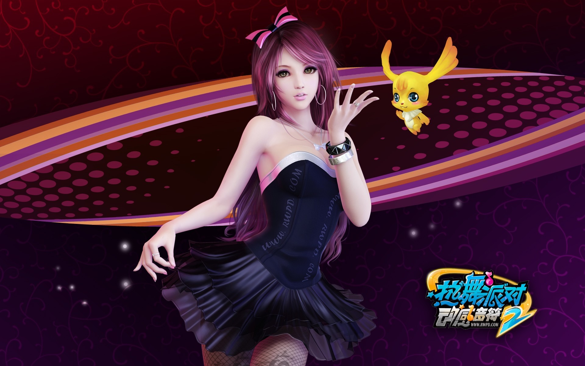 Online game Hot Dance Party II official wallpapers #28 - 1920x1200
