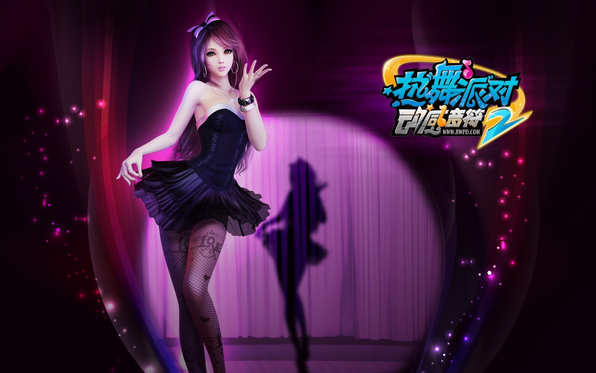 Online game Hot Dance Party II official wallpapers #29 - 1920x1200