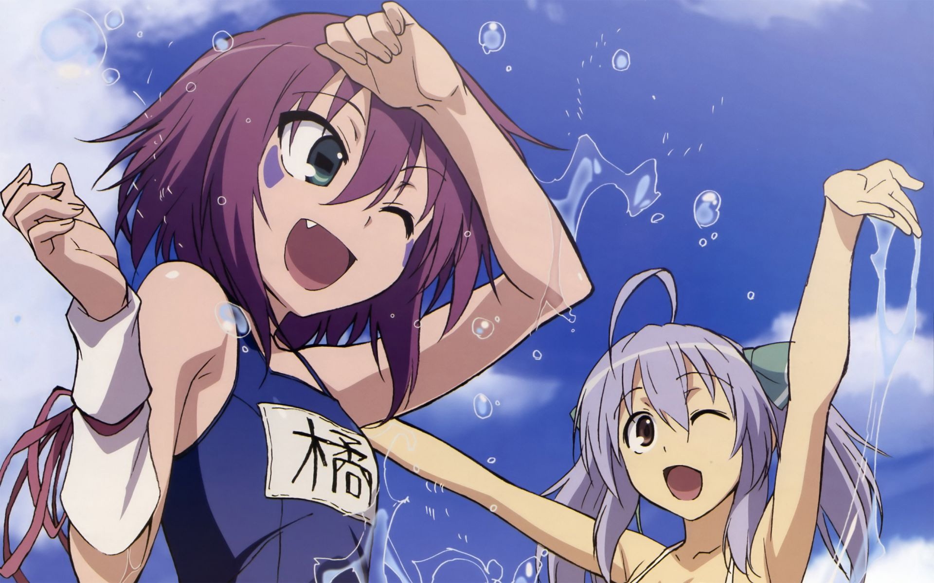Dream Eater Merry 食夢者瑪莉 高清壁紙 #2 - 1920x1200